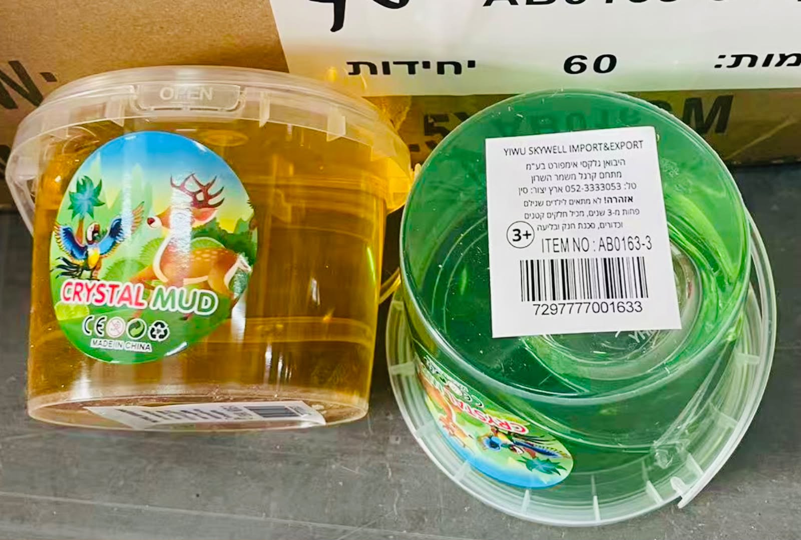 סליים בדלי שקוף צבעים בנוני0163-3/36