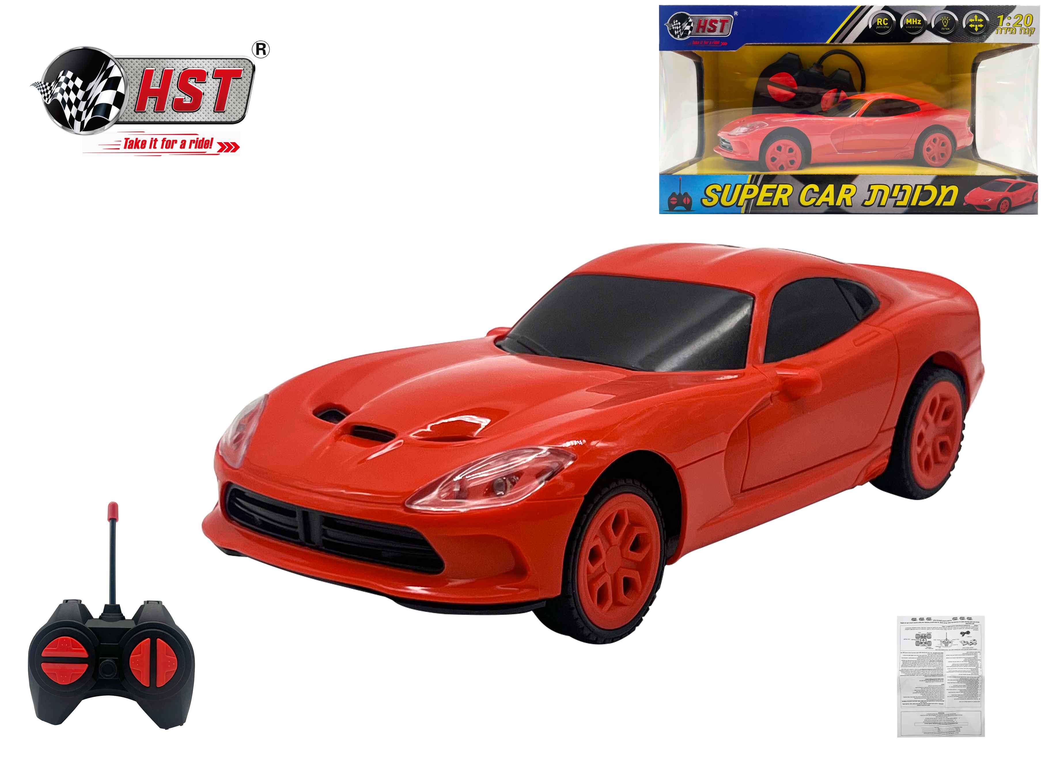 אוטו שלט רחוק סופרקאר קופסא9815/30