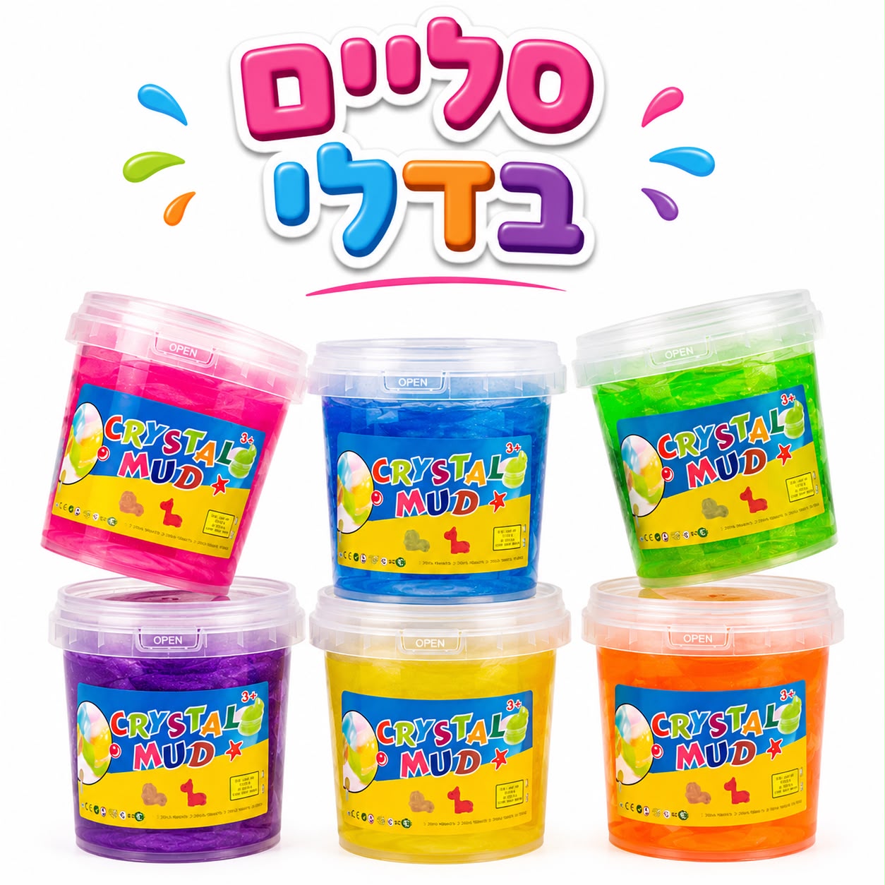 !סליים בדלי שקוף (500גרם) צבעים גדול0163-2/1-36