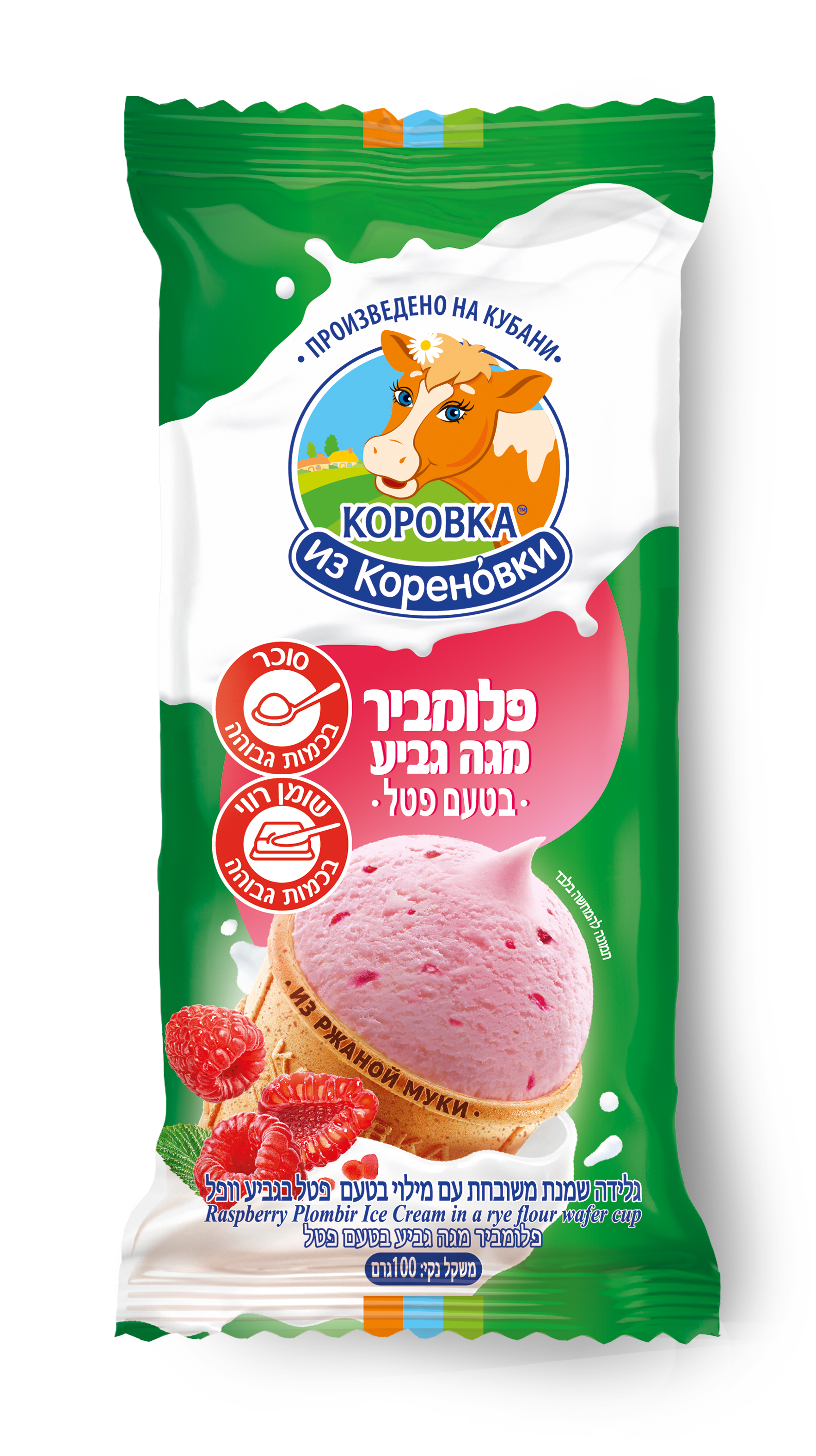 מגה כוס פטל 100 גר.