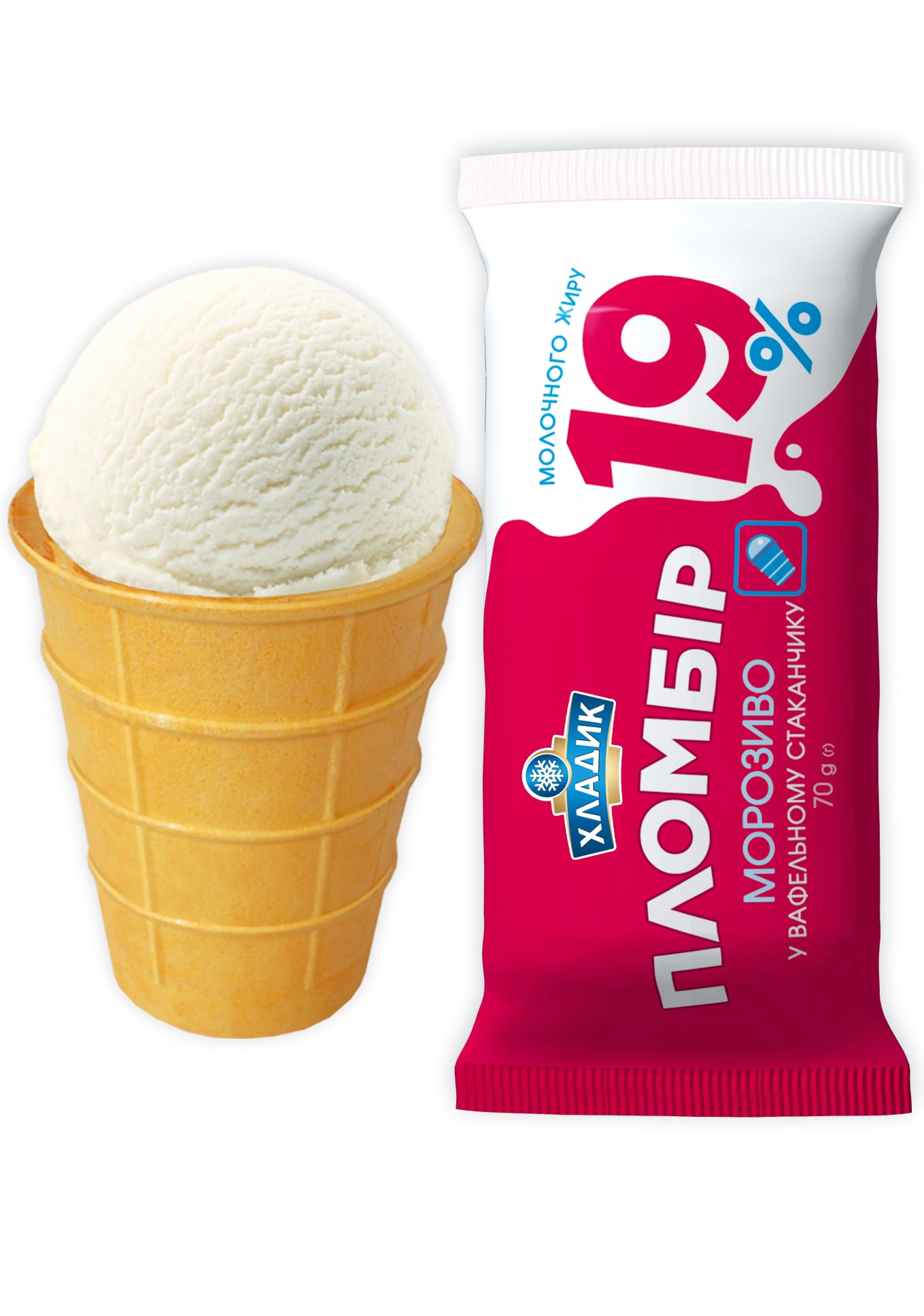 פלומביר 19% בכוס ופל  70 גרם (30)