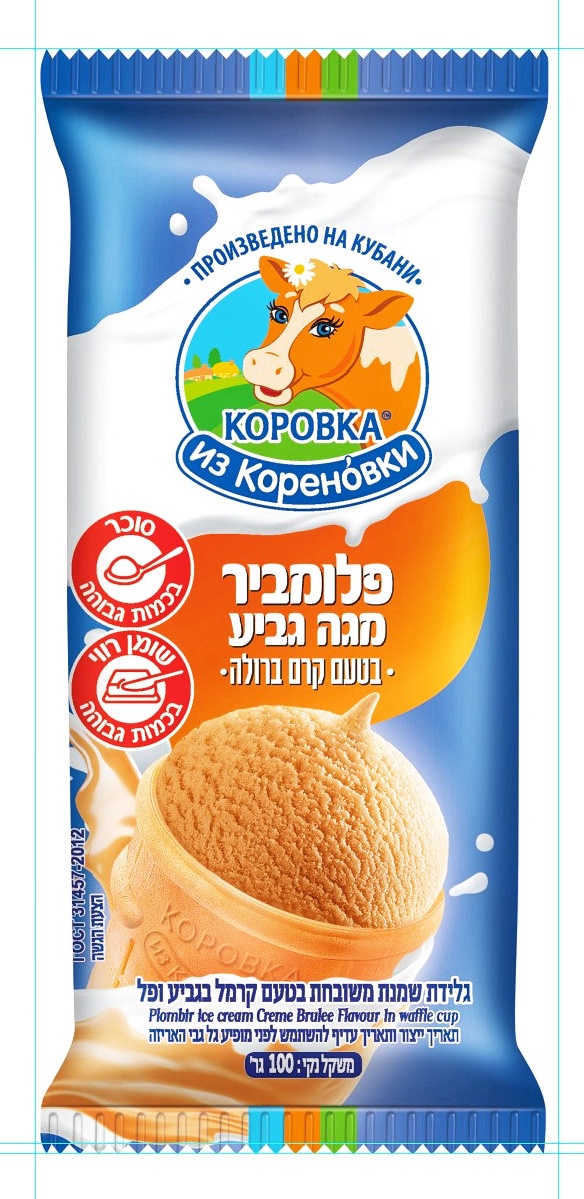 מגה כוס קרם ברולה 100 גר.