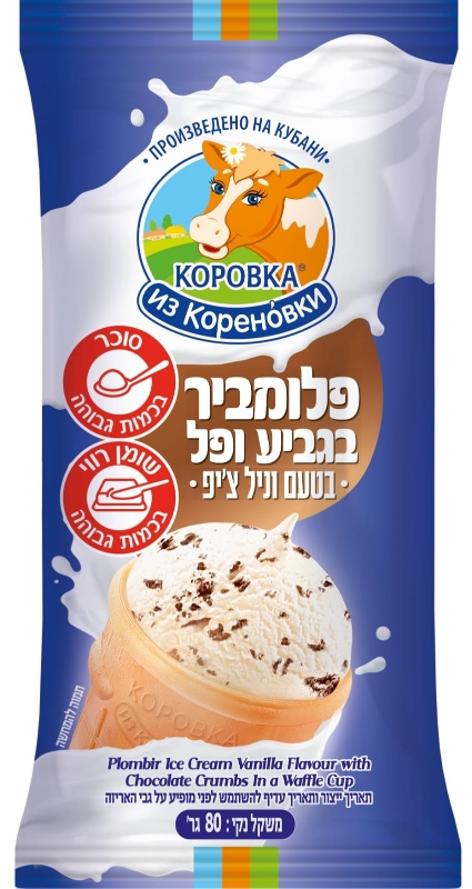 מגה כוס וניל עם צ'פ 80 גר.