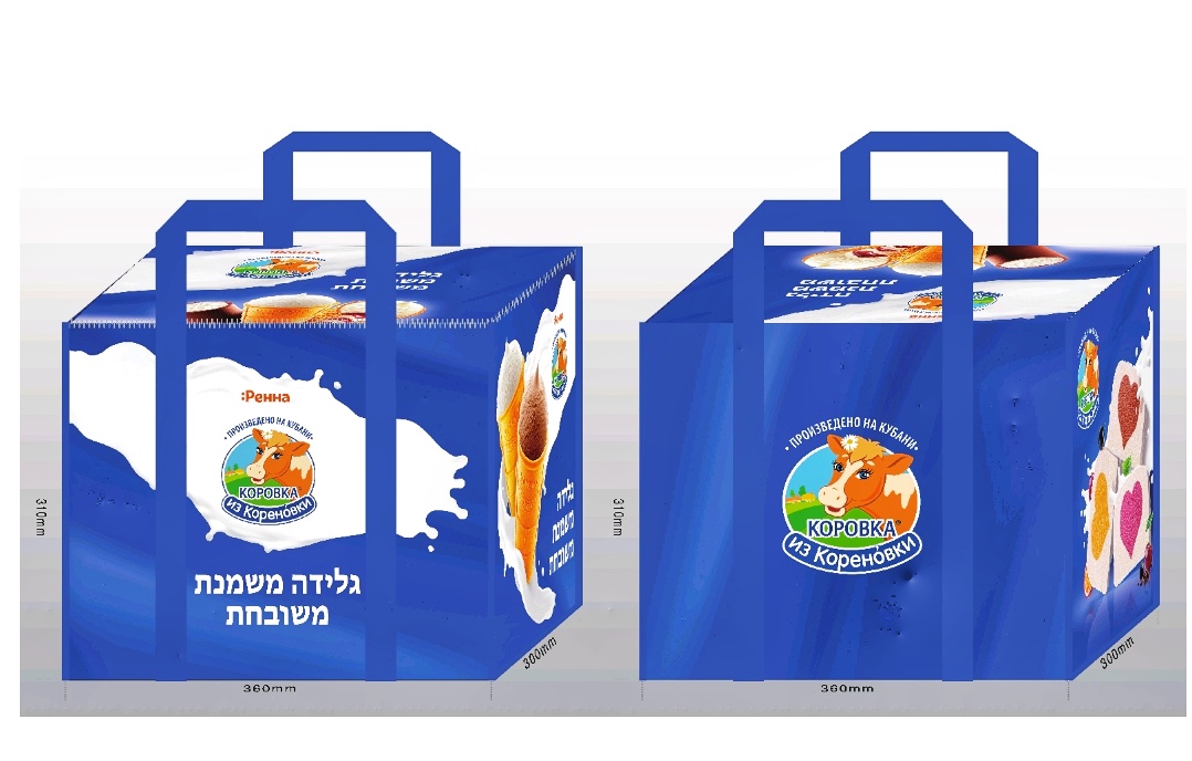 צידנית 32.4 ליטר לוגו חברה