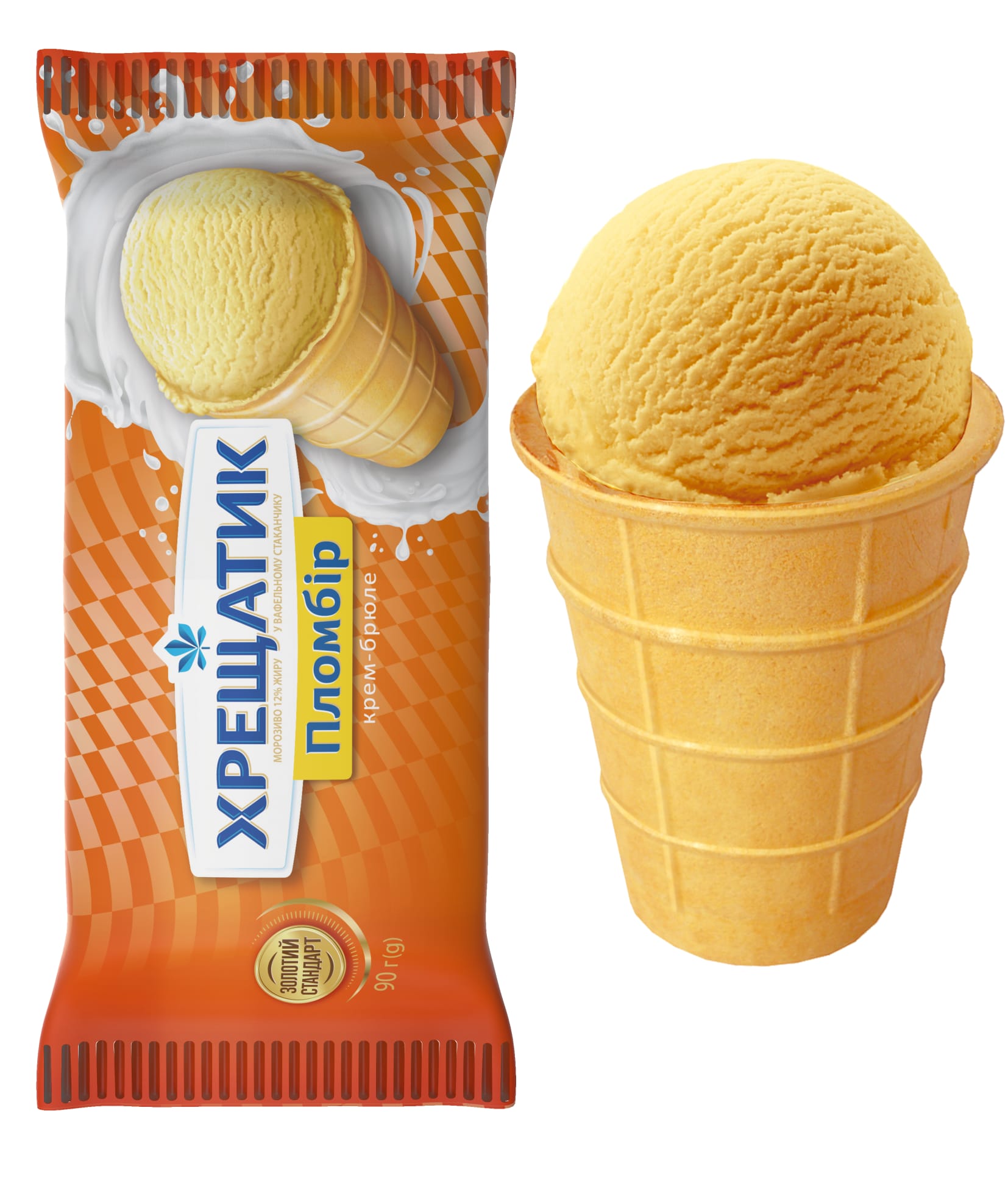 כוס קרם ברולה 90 גרם (22)