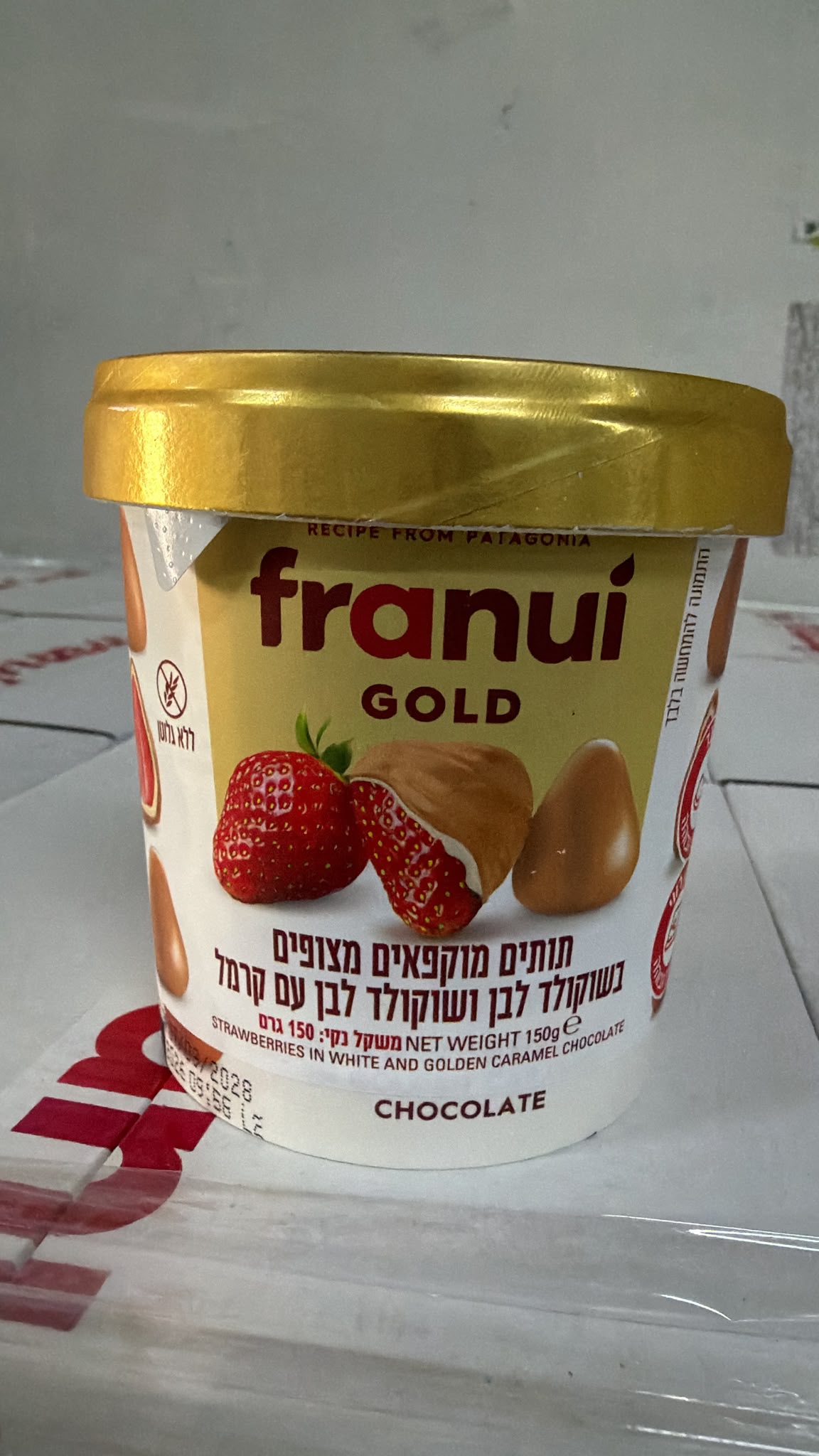 פראנוי גולד תות 150 גרם.