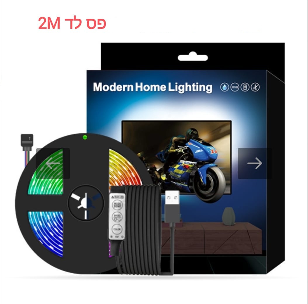 סרט לד 2m