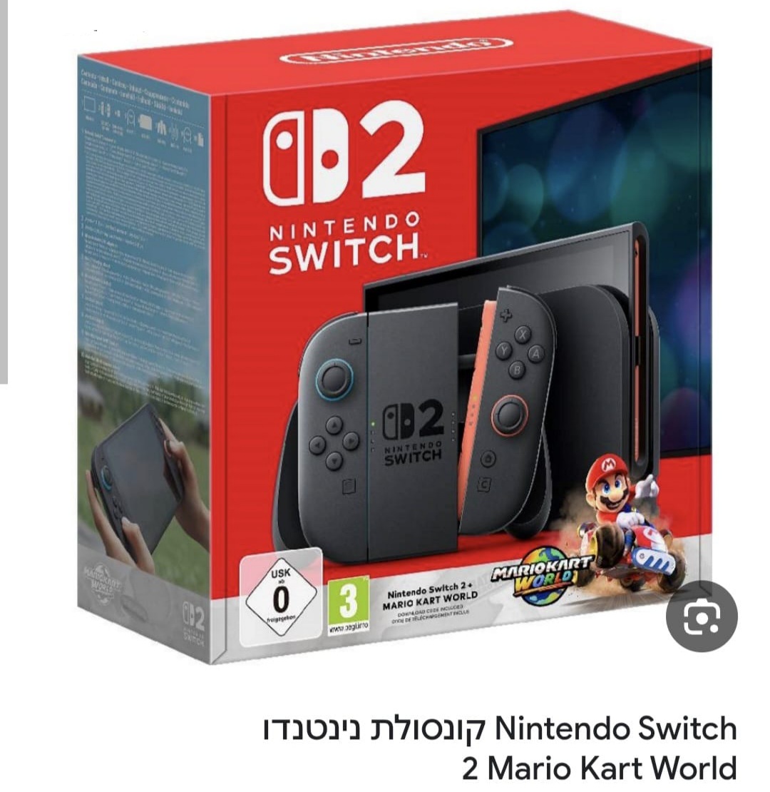 קונסולה nintendo switch 2+ mario kart word