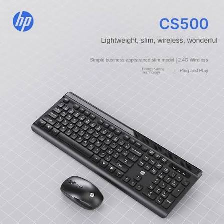 סט אלחוטי מקלדת ועכבר עברית HP cs500