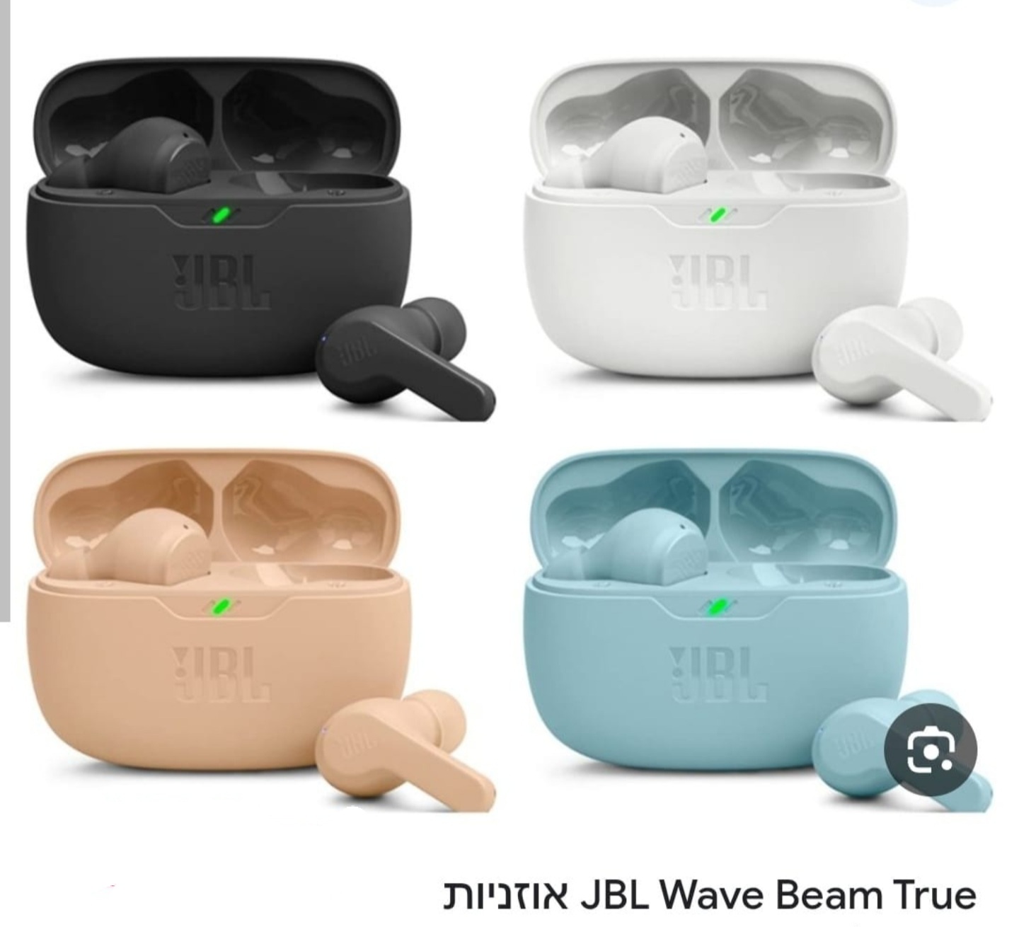 אוזניות בלוטוס  jbl wave beam true