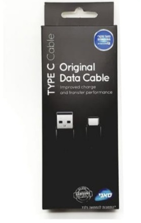 כבל סמסונג usb - tc סאני