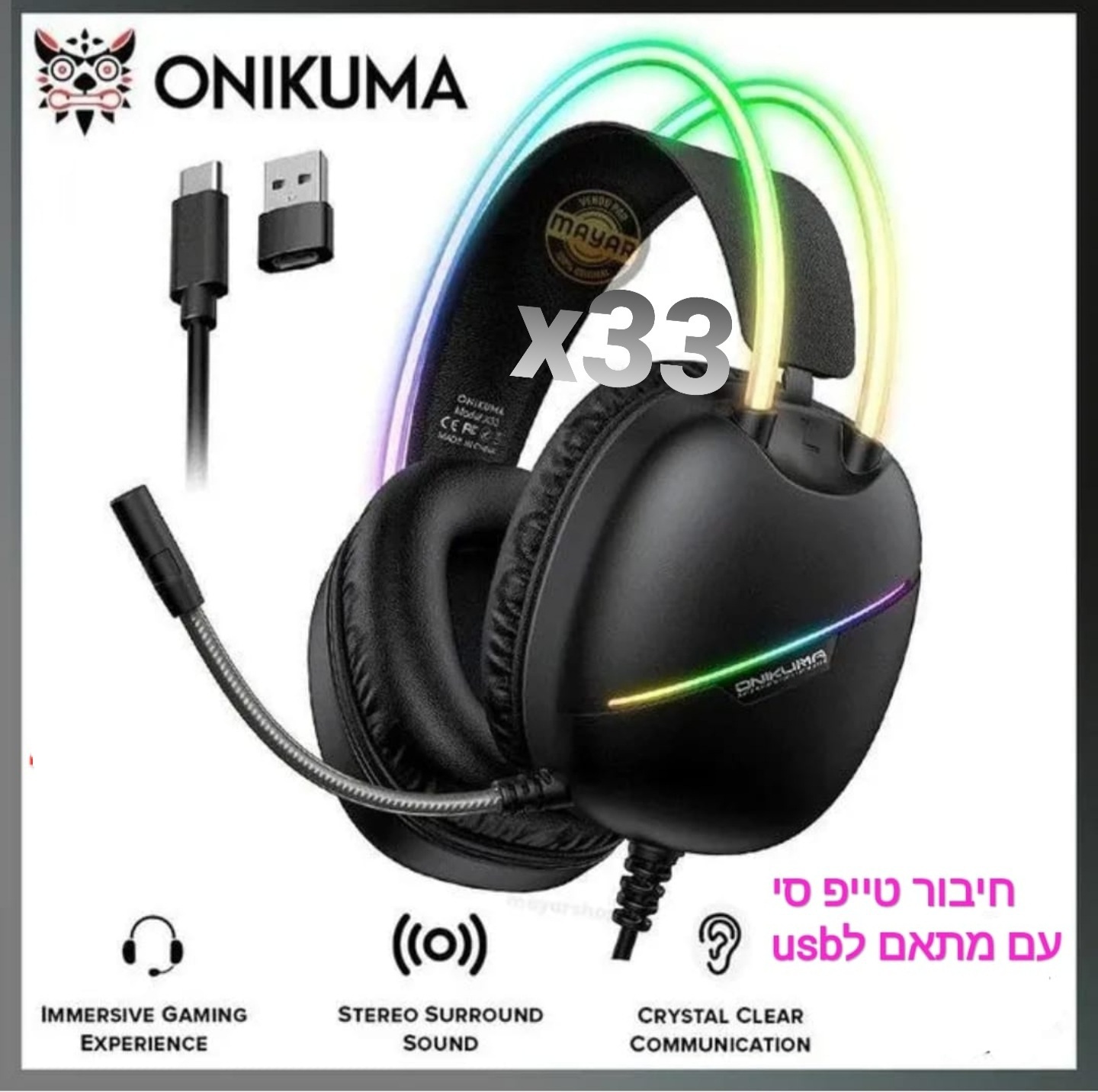 אוזניות גיימינג onikuma x33  חיבור טייפ סי עם מתאם לusb
