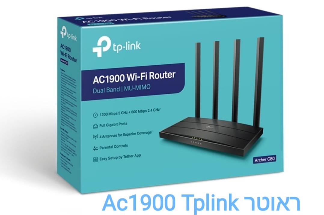 ראוטר tp link archer c80 ac1900 wifi 5