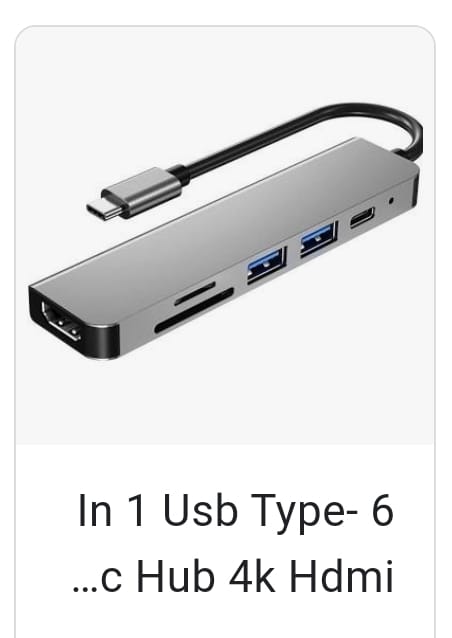 רכזת 6 ב1 type-c