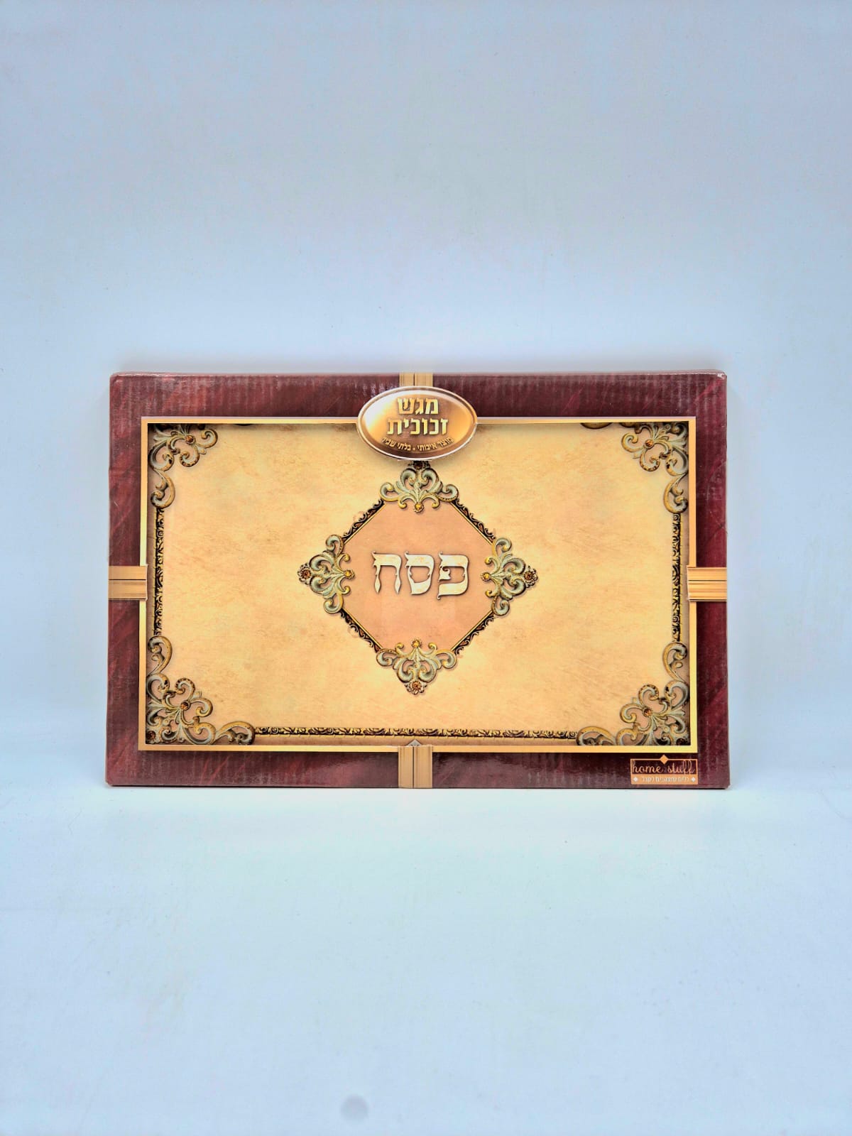 מגש זכוכית דקורטיבי מחוסם 20/30 דגם 826