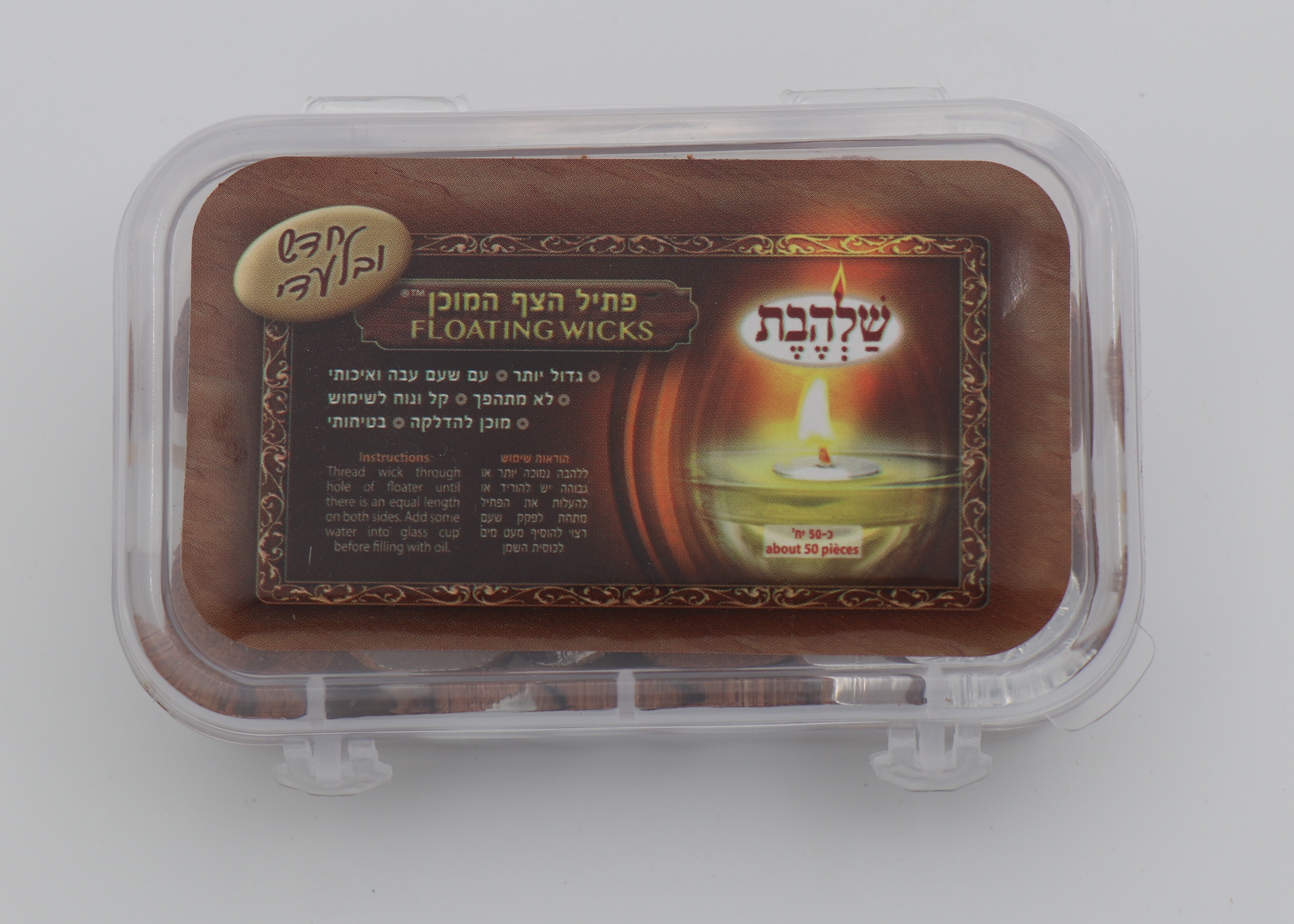 פתיל צף מוכן עגול (30 במארז)