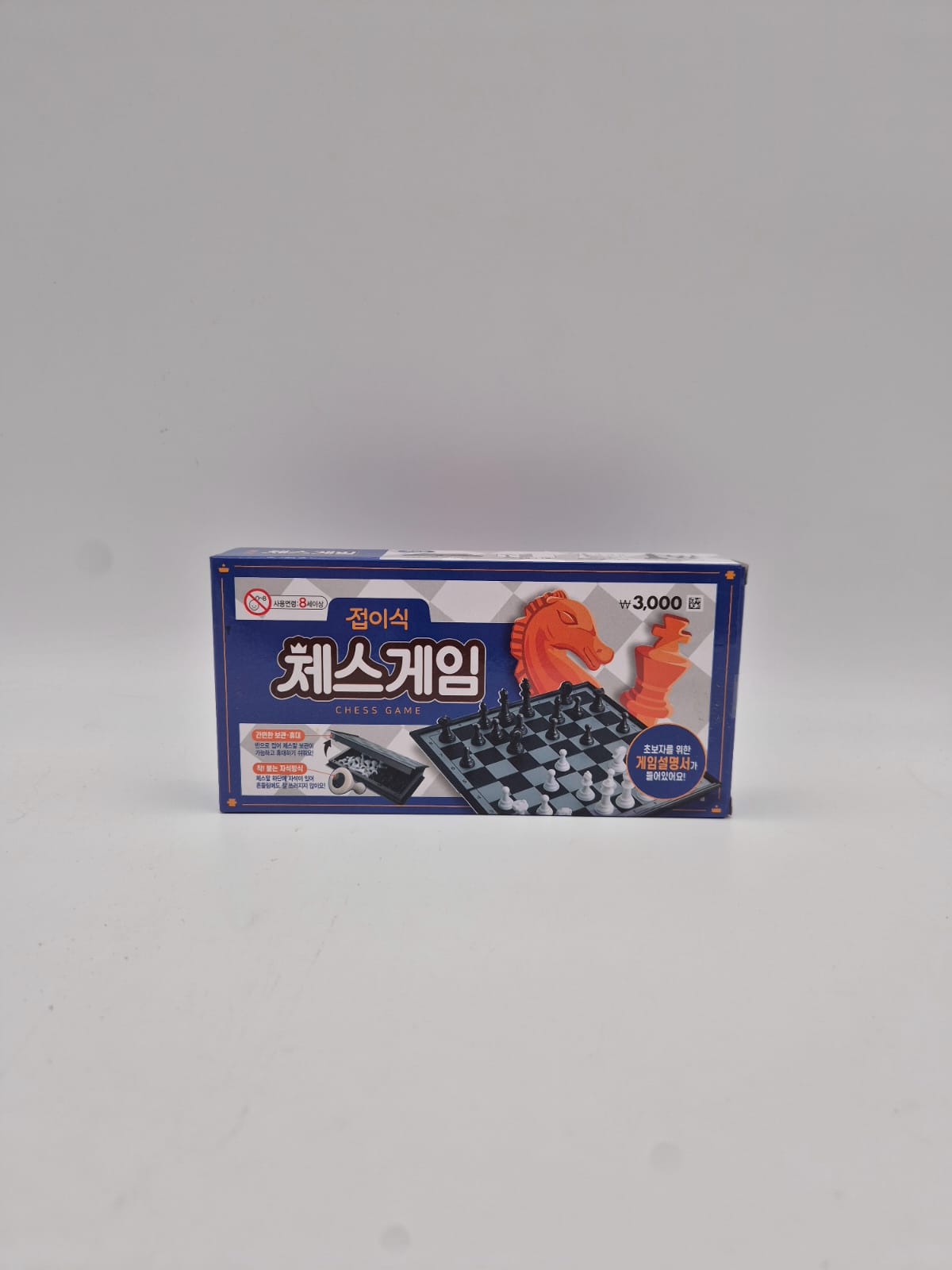 שחמט (72בקרטון)