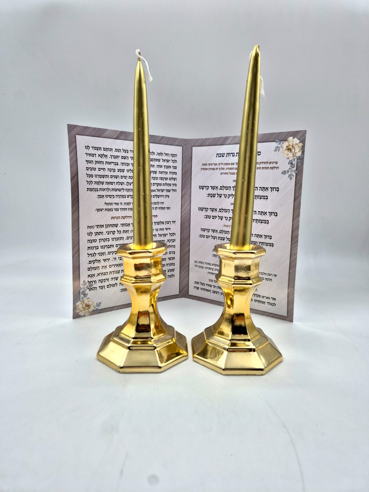 זוג פמוטים עם נרות וסדר הדלקת נרות צבע זהב (12 בקר')