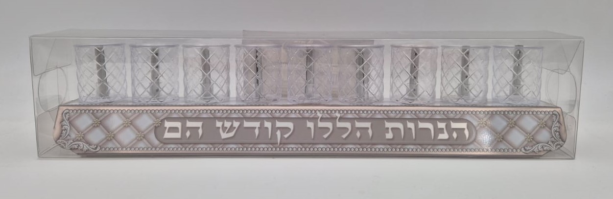 חנוכיית פס עם כוסות פלסטיק דגם מוכסף (48 בקר')