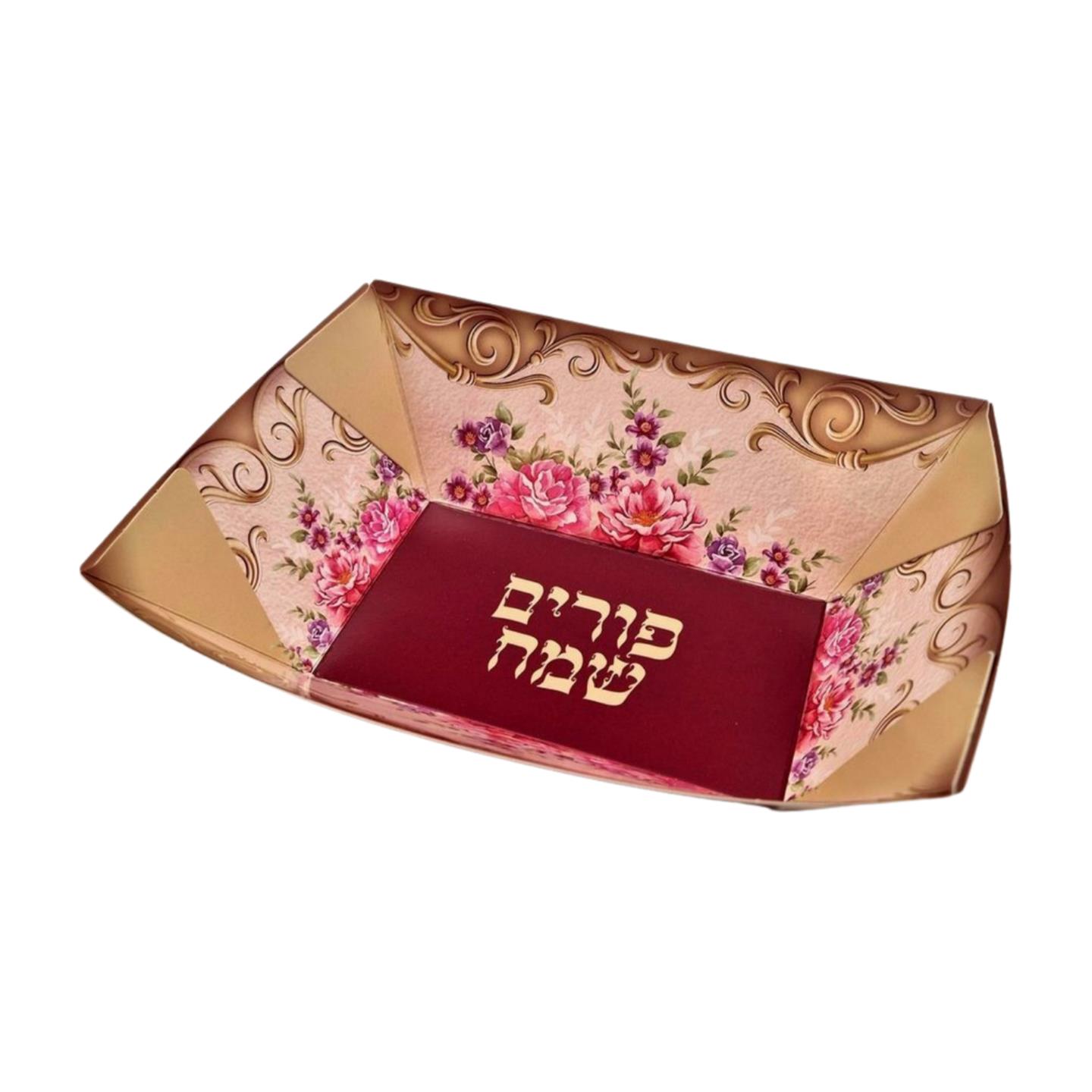 מגש קרטון קטן - מפואר 