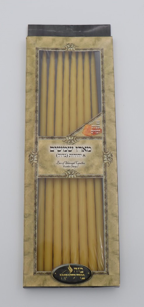 מארז 8 שמשים גדולים להדלקה בז"מ (50 בקר') 