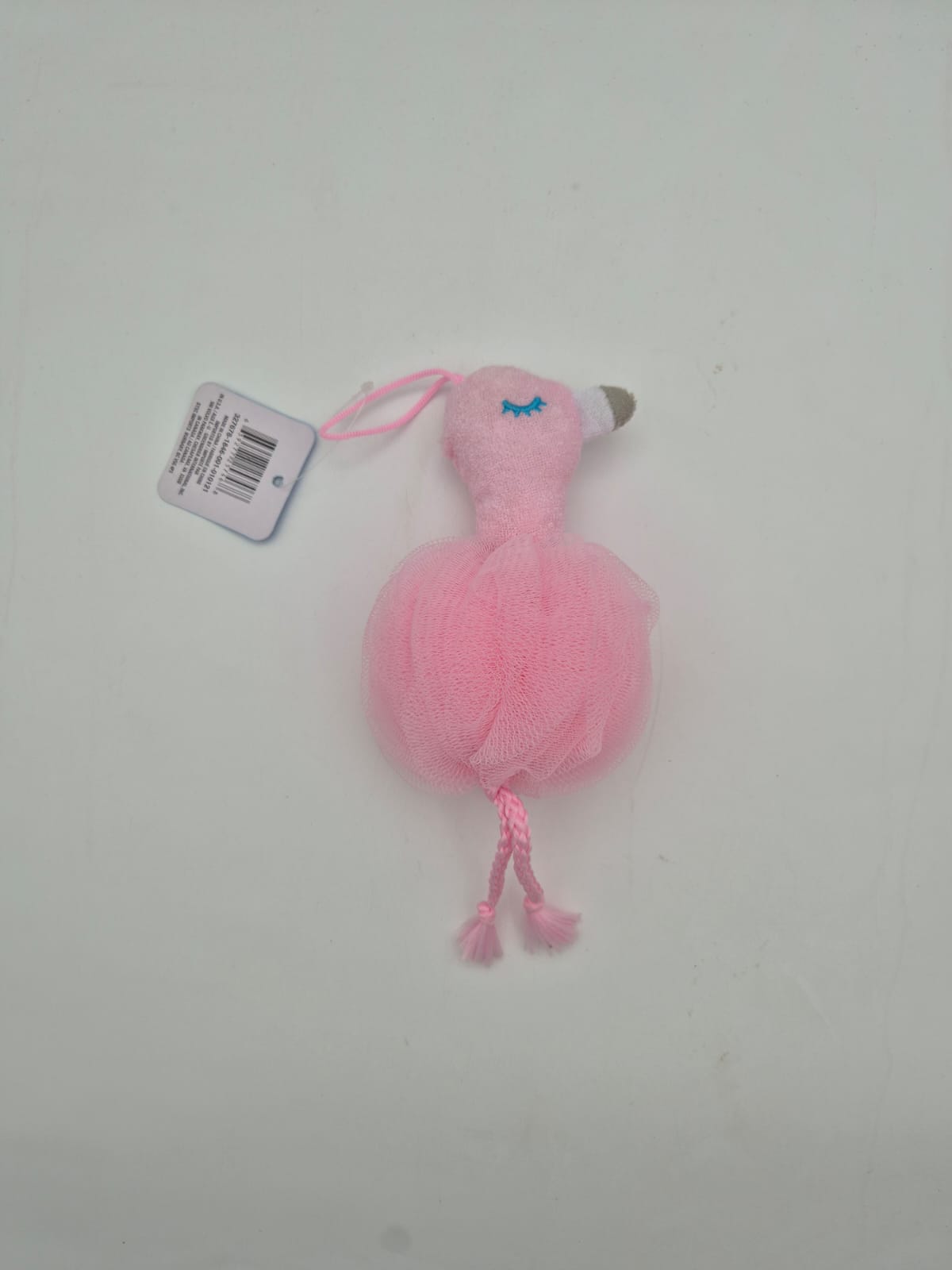 ספוג רחצה דגם ברבור