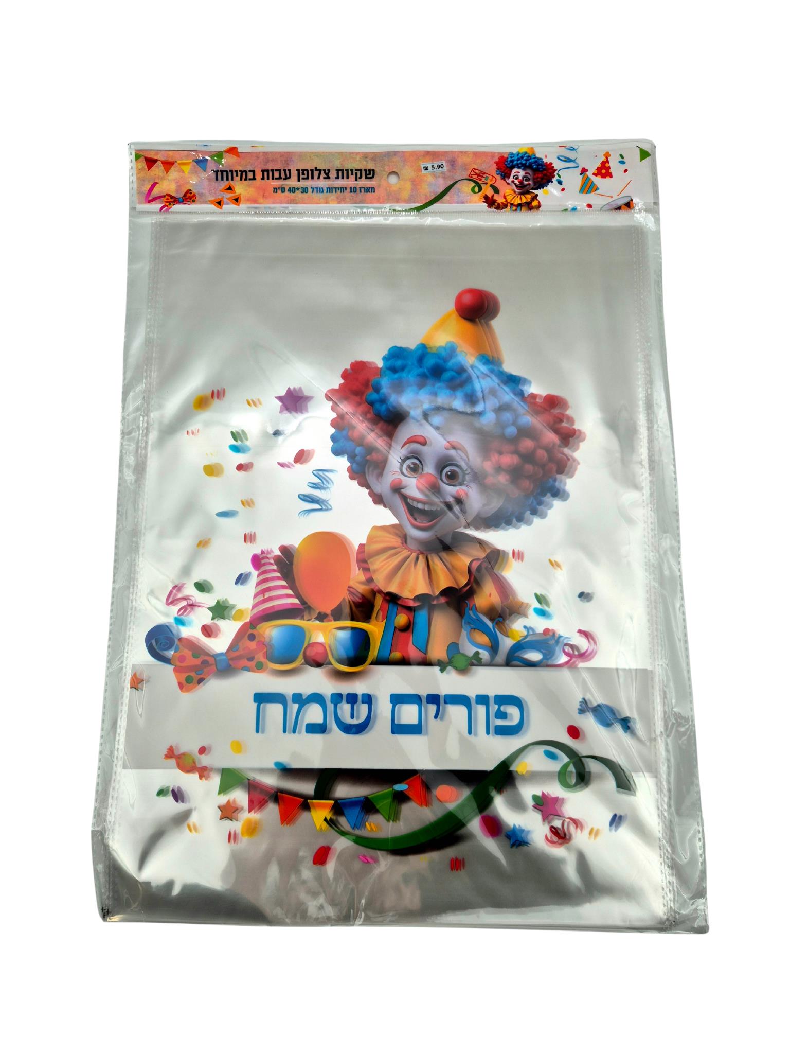 מארז 10 שקיות צלופן מדופס 30*40 דגם 229