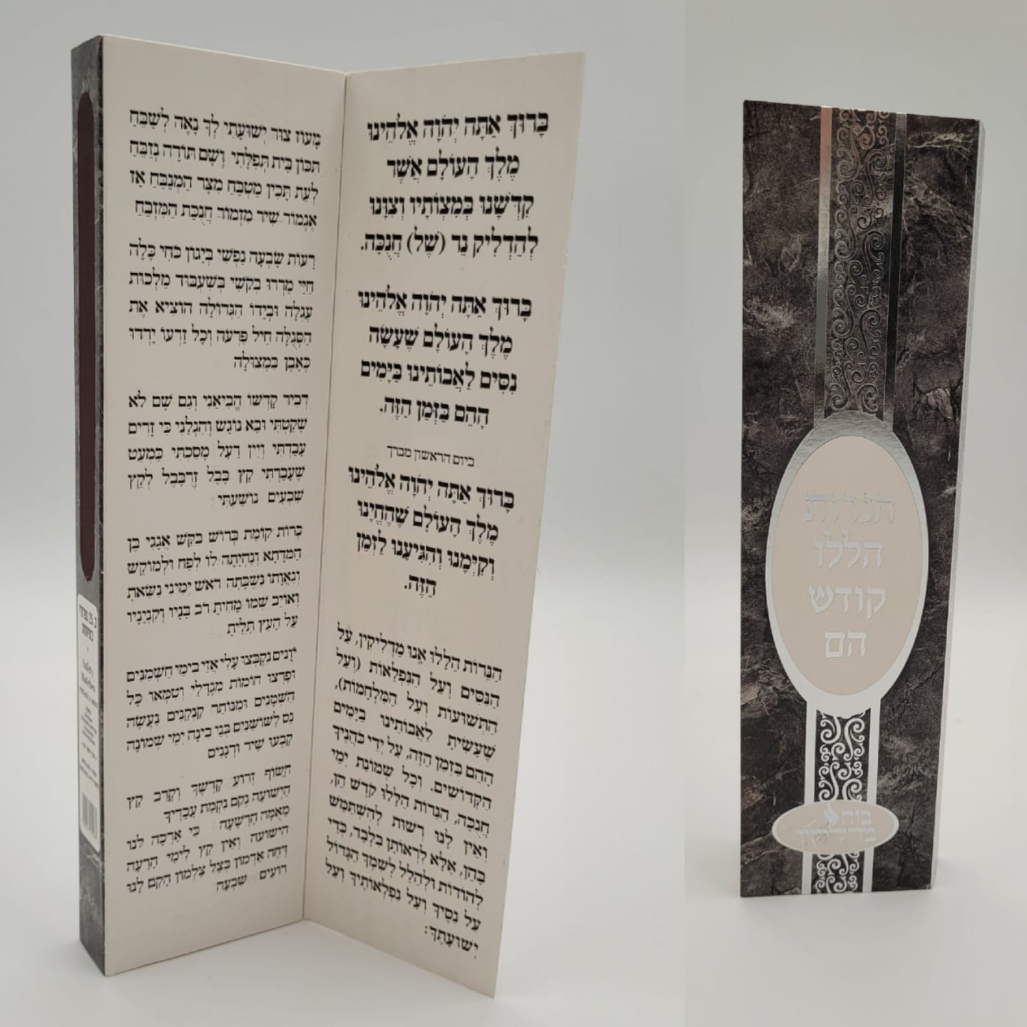 גפרורים ארוכים במיוחד 20 ס"מ הנרות הללו (12*6 יח' בקר')