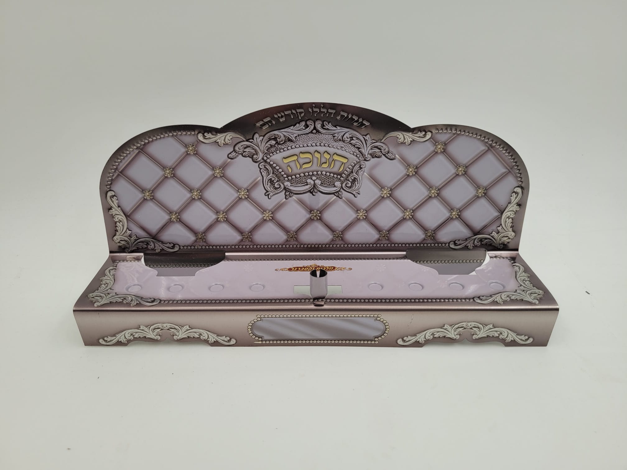 חנוכיה מיוחדת לנרות דגם כסף 'מעגל השנה' (20 במארז 80 בקר')