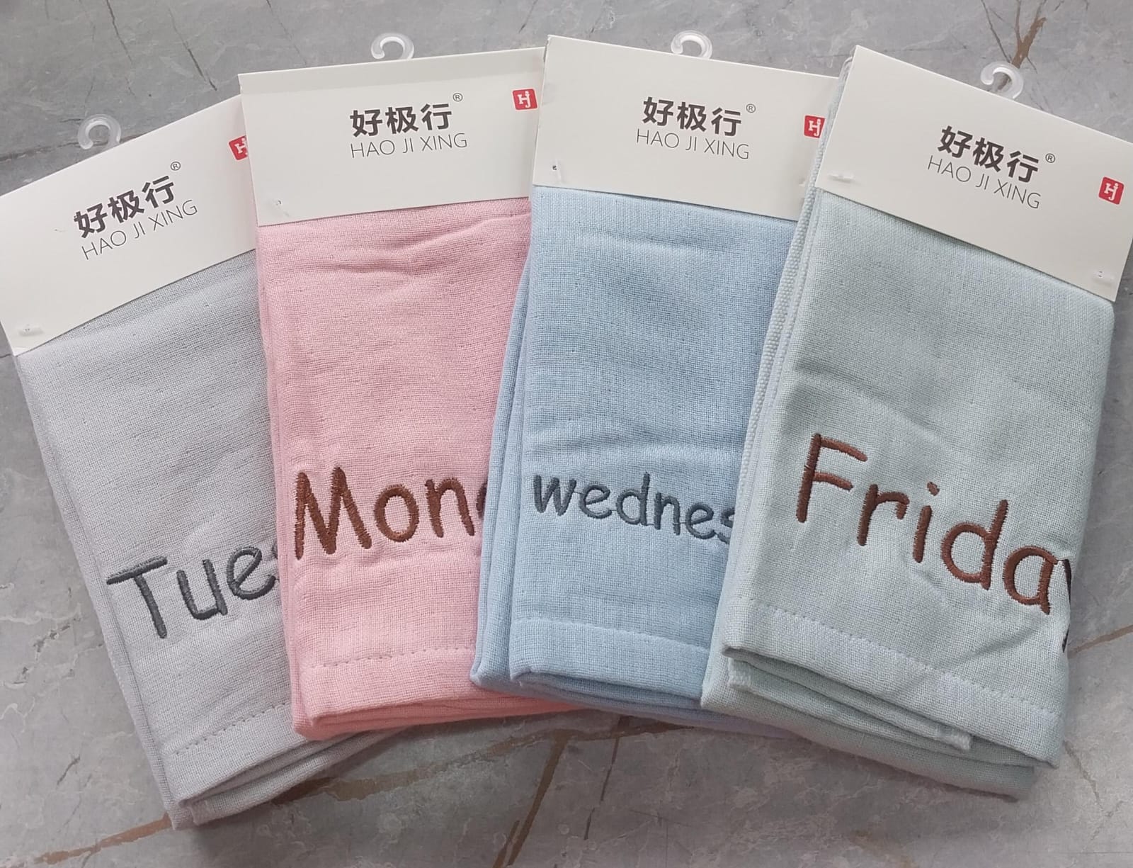 זוג מגבות קטנות