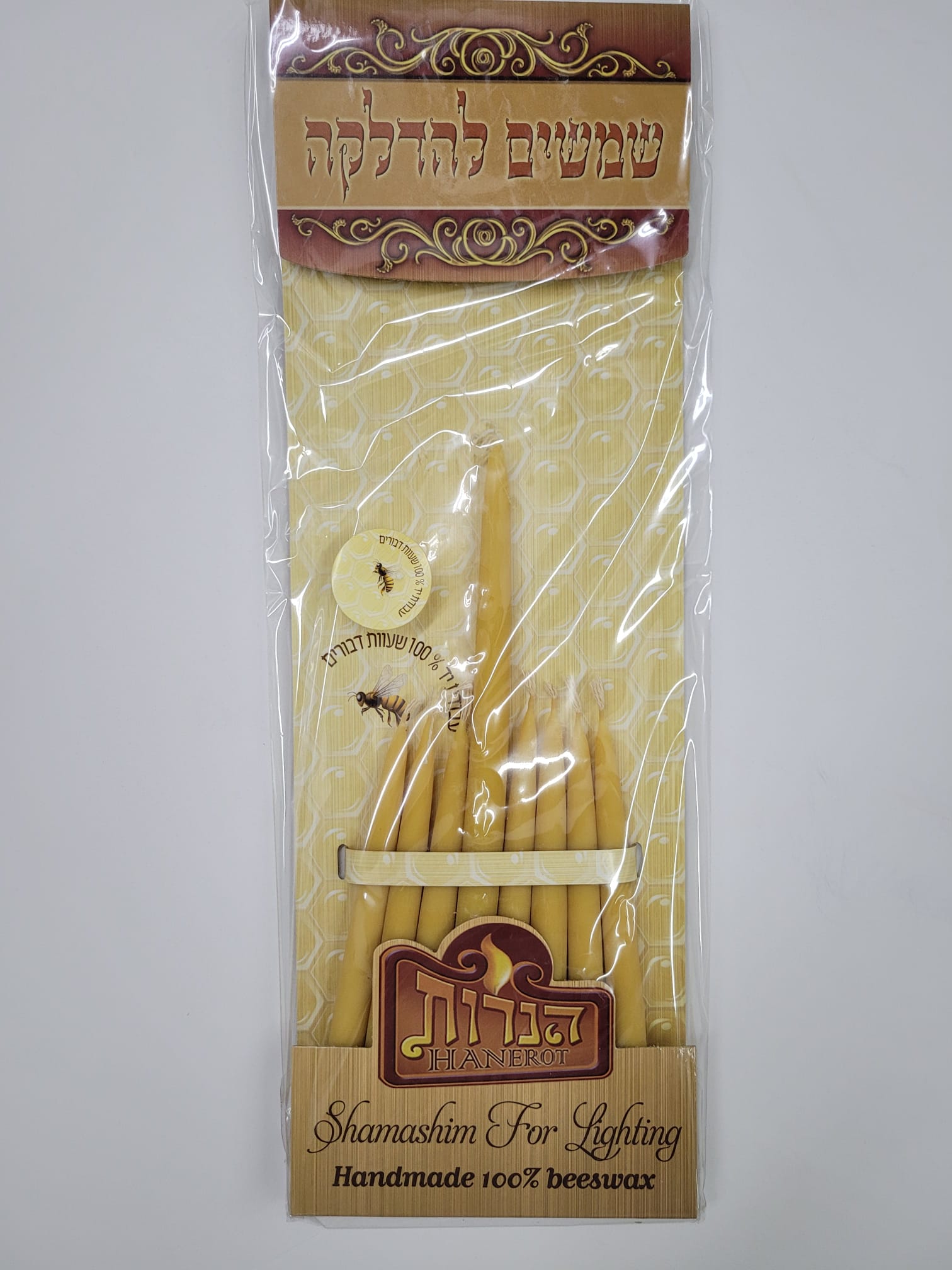 נרות שמש להדלקה 7+1 יח