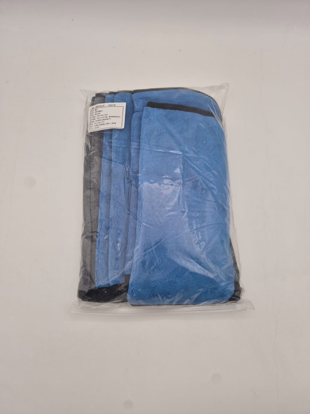 מארז סמרטוט איכותי מיקרו פייבר (110בקרטון)