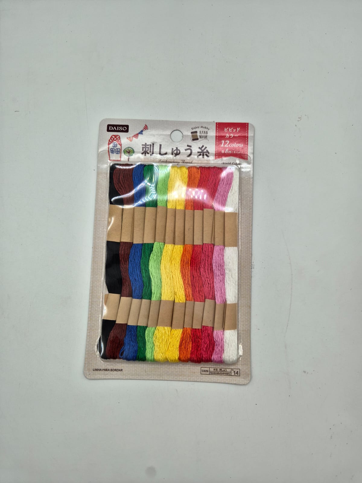 מארז חוטים ליצירה (336 יח בקר')