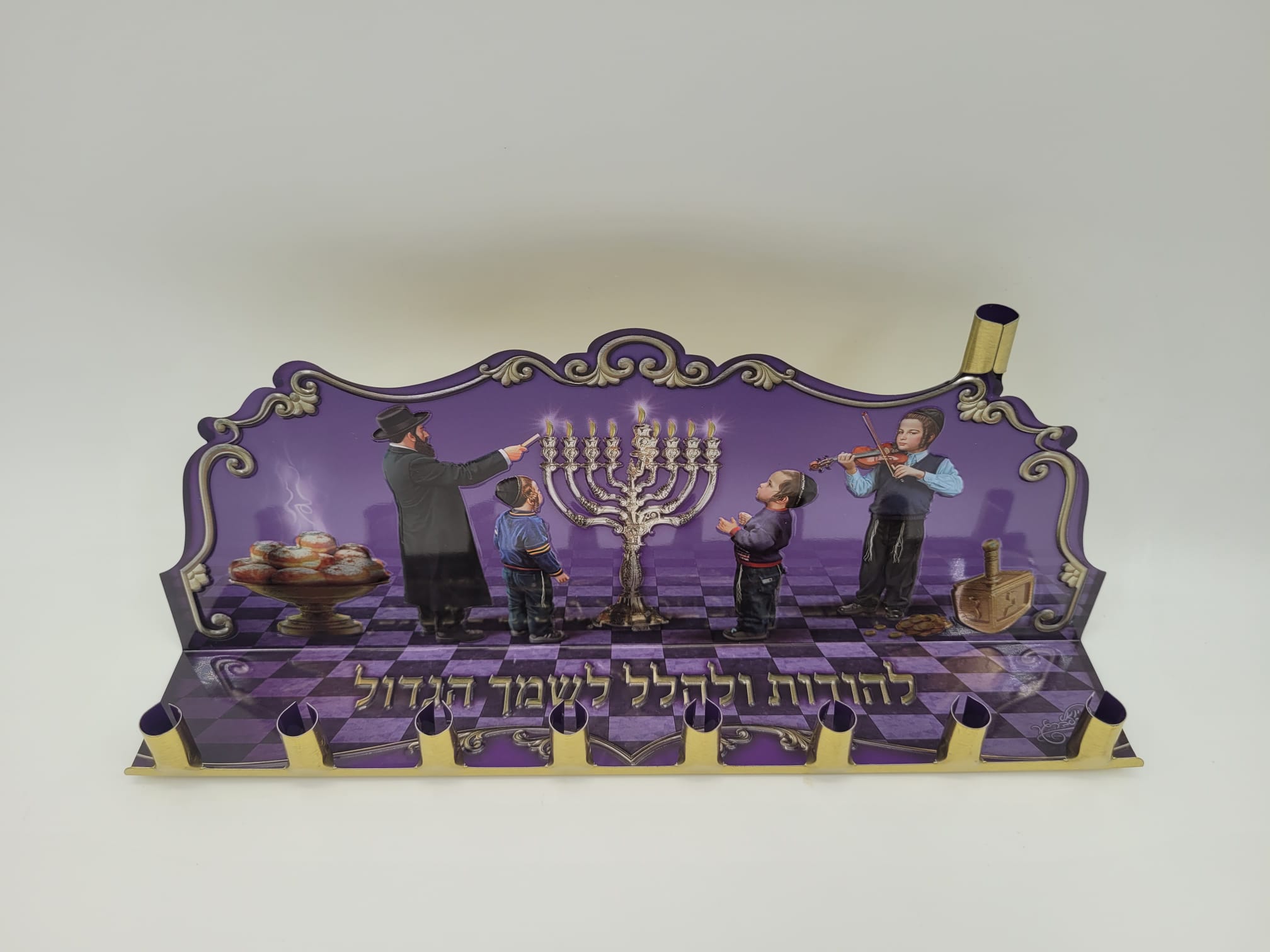 חנוכית פח עם הטבעה דגם כינור (50 בקר')