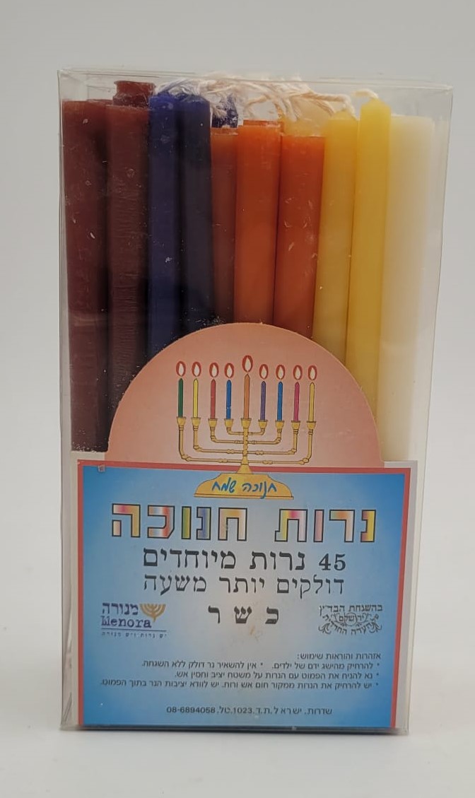 נרות חנוכה מיוחדים (לוקס) (24 בקר')
