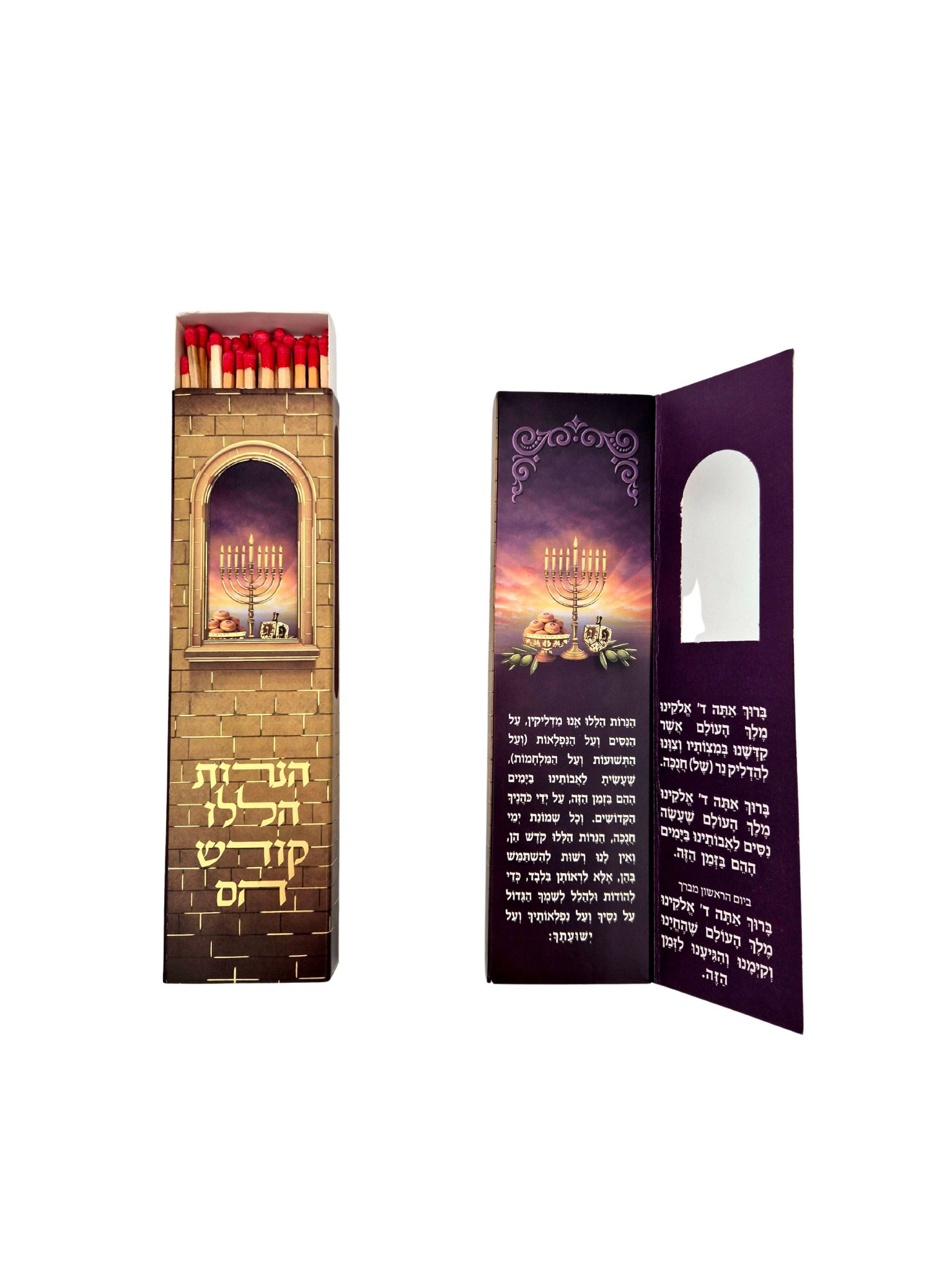 מארז גפרורים ארוכים במיוחד 20 סמ דגם הנרות הללו חלון