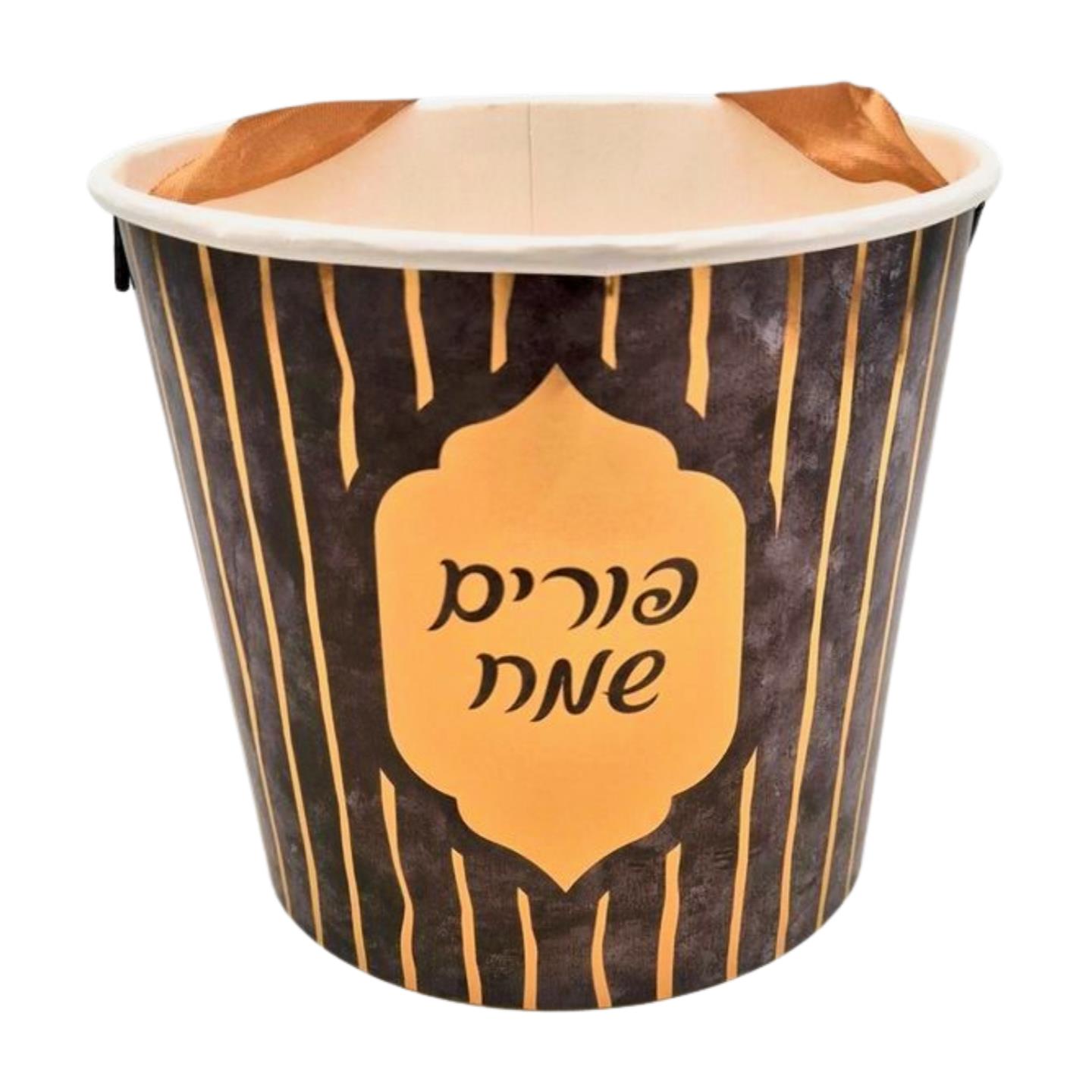 דלי פסי זהב למשלוח מנות עם שרוך   