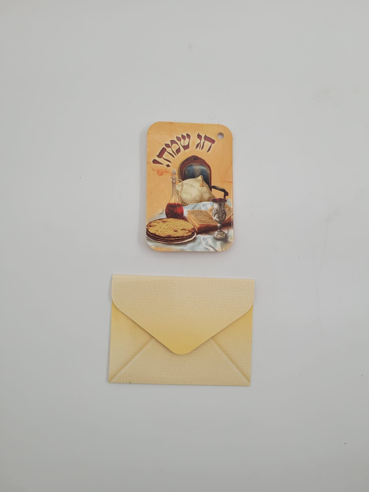 כרטיס ברכה פסח (100 יח' במארז)