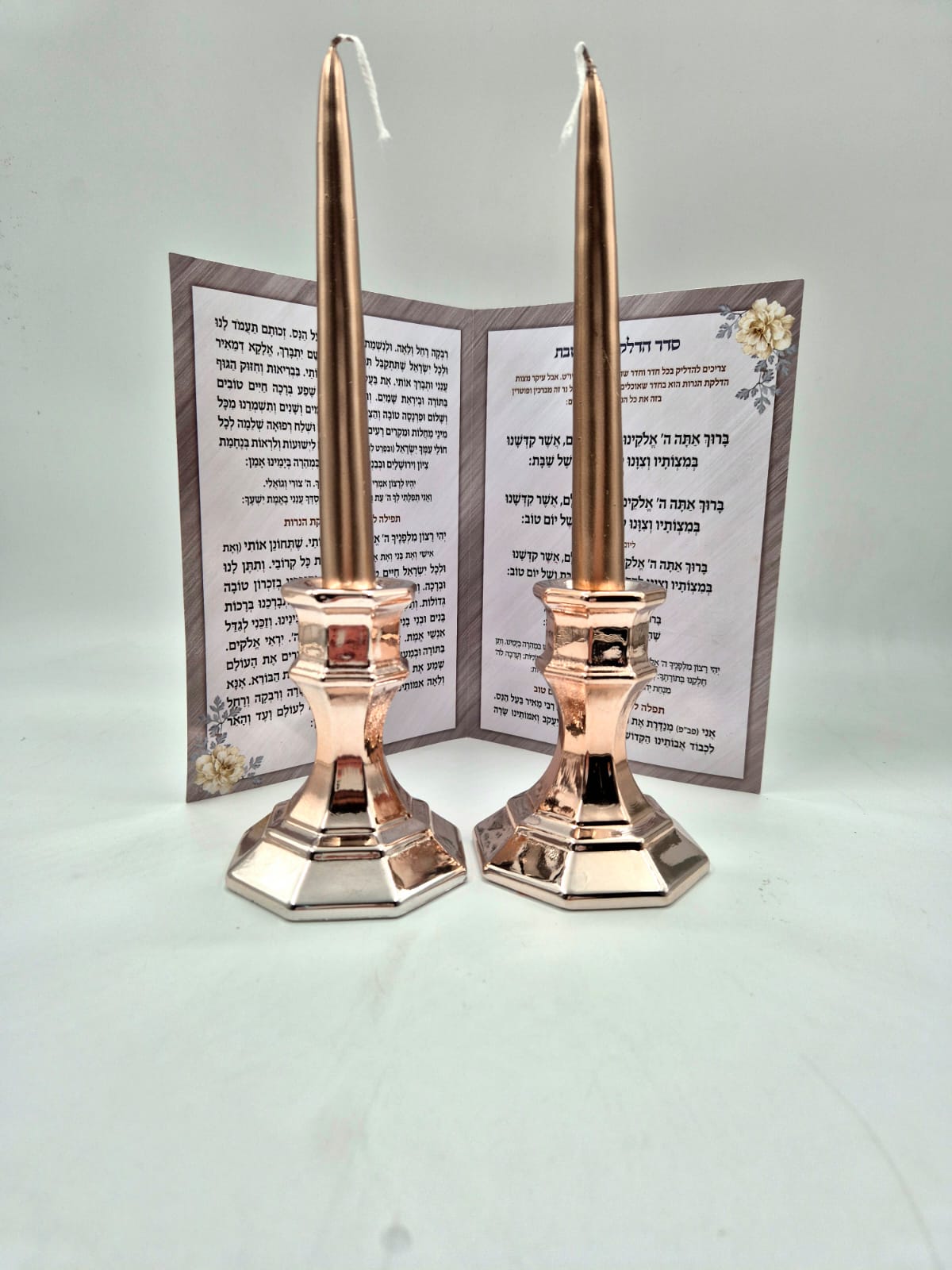 זוג פמוטים עם נרות וסדר הדלקת נרות צבע שמפניה (12 בקר')