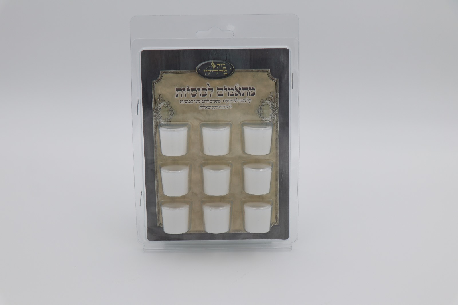 סט מתאם גומי לכוסיות (24*2 בקר')