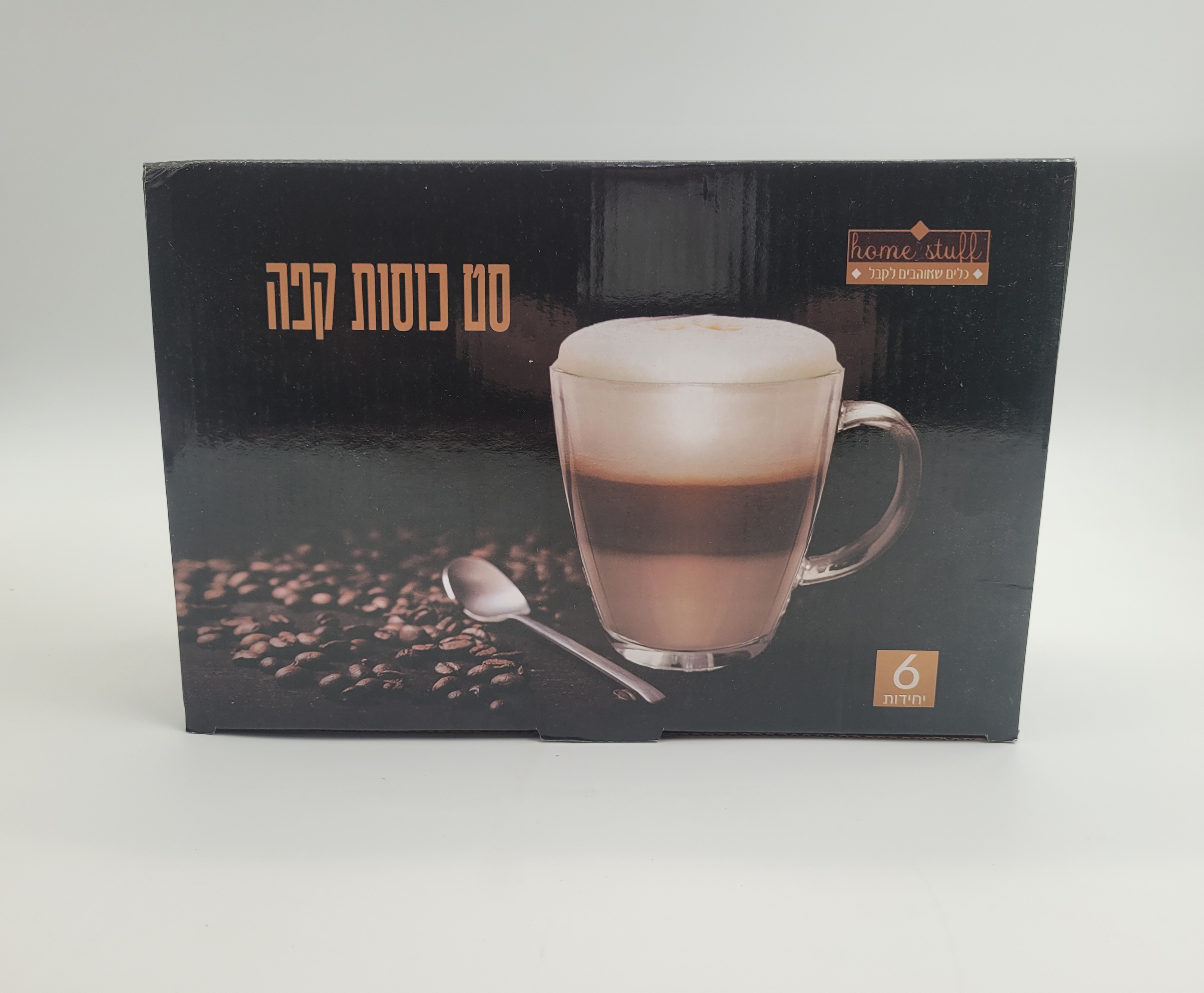 מארז 6 כוסות קפה דגם חלק