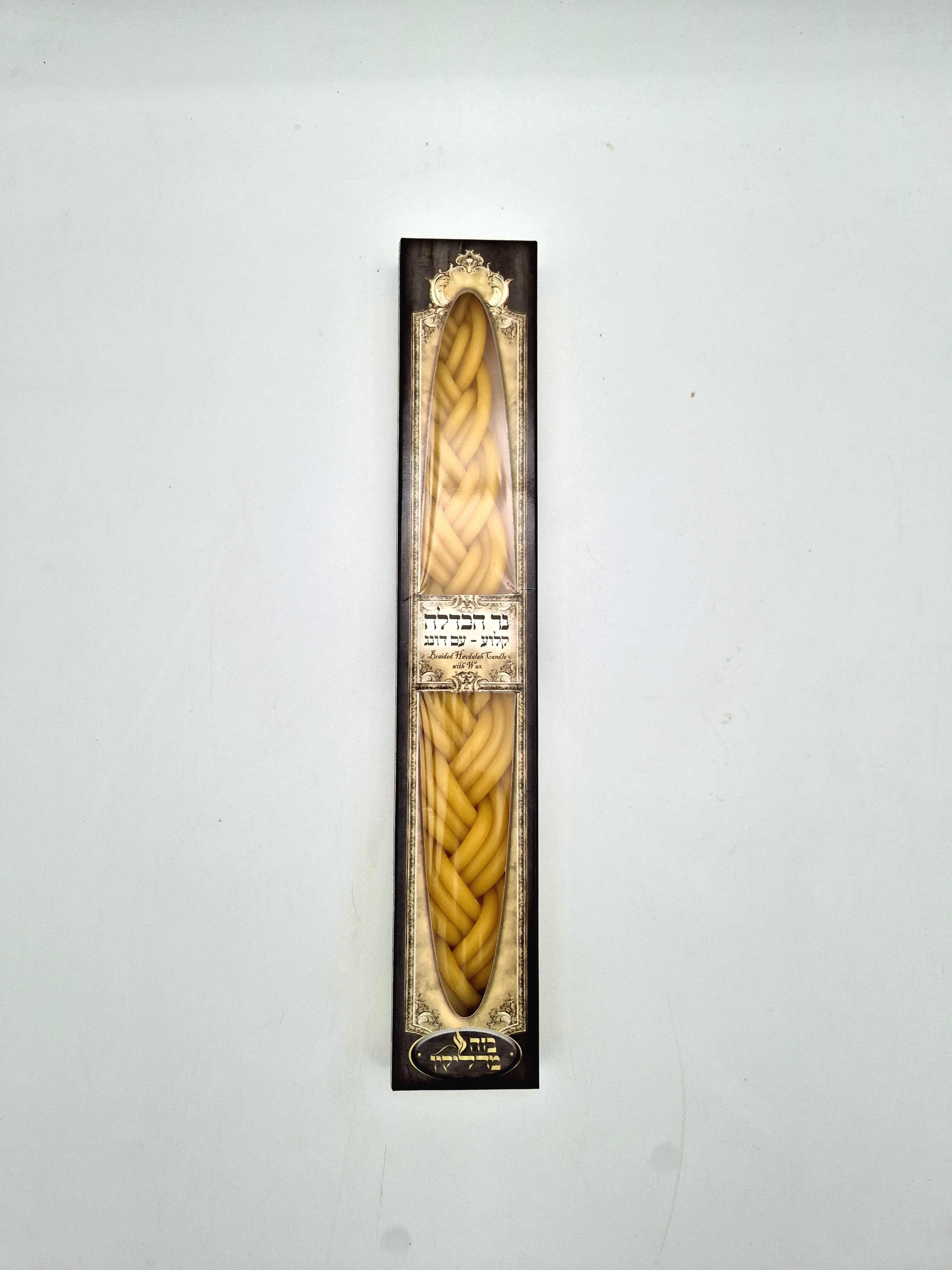 נר הבדלה קלוע עם דונג ארוז (20יח' במארז)