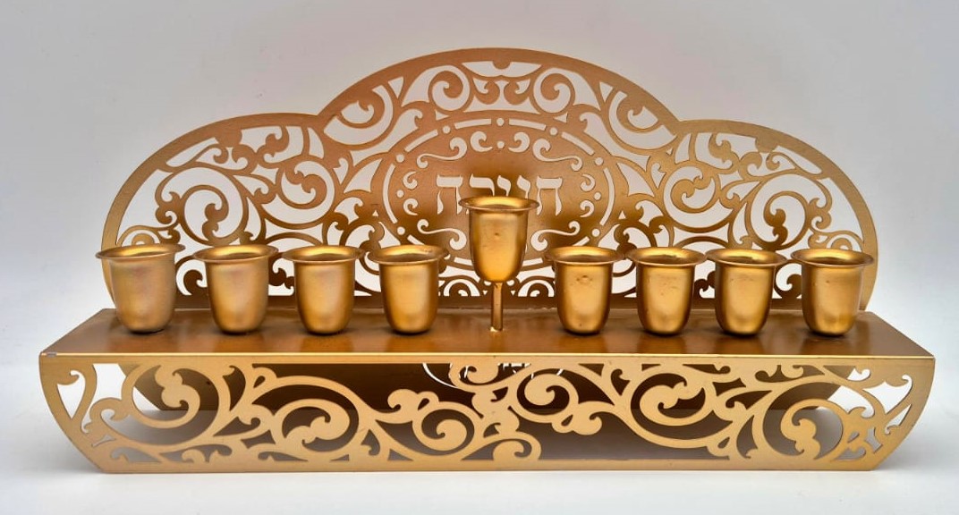 חנוכיה מפוארת דגם רויאל (12 בקר')