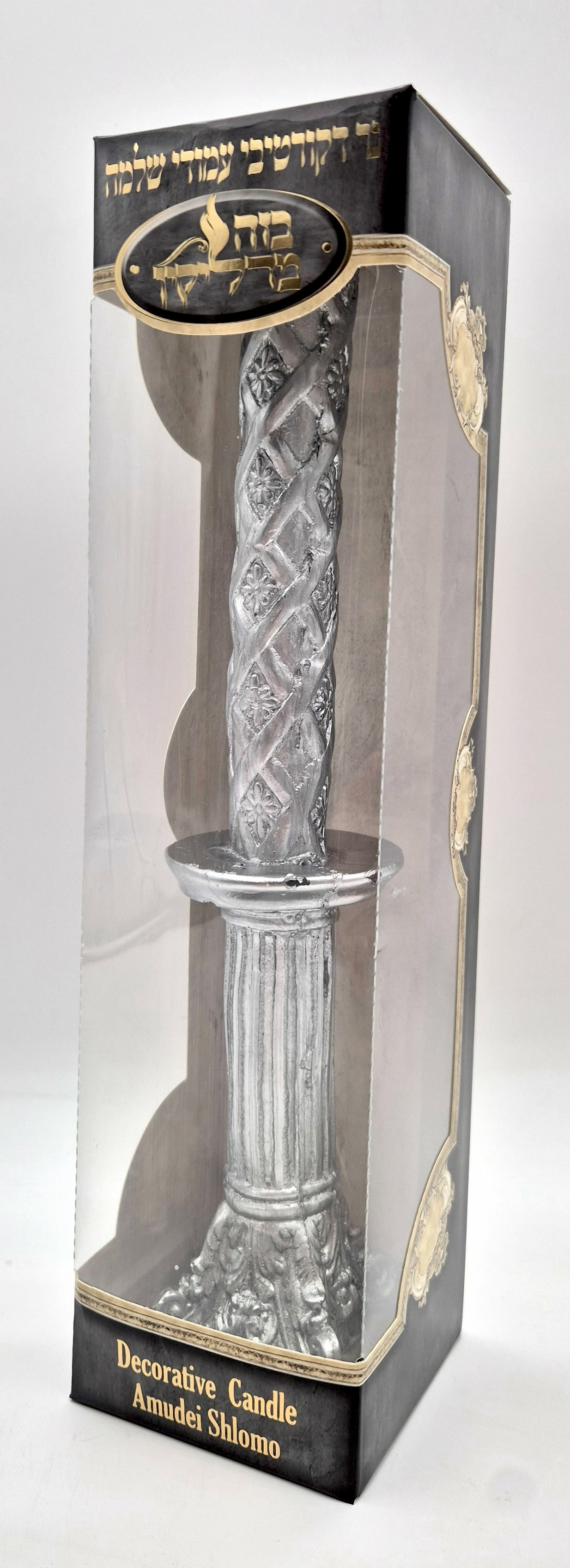 נר הבדלה עמודי שלמה צבע כסף(12 יח') 
