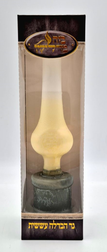 נר הבדלה עששית - לבן בז' ירוק זית (20 יח' בקר')