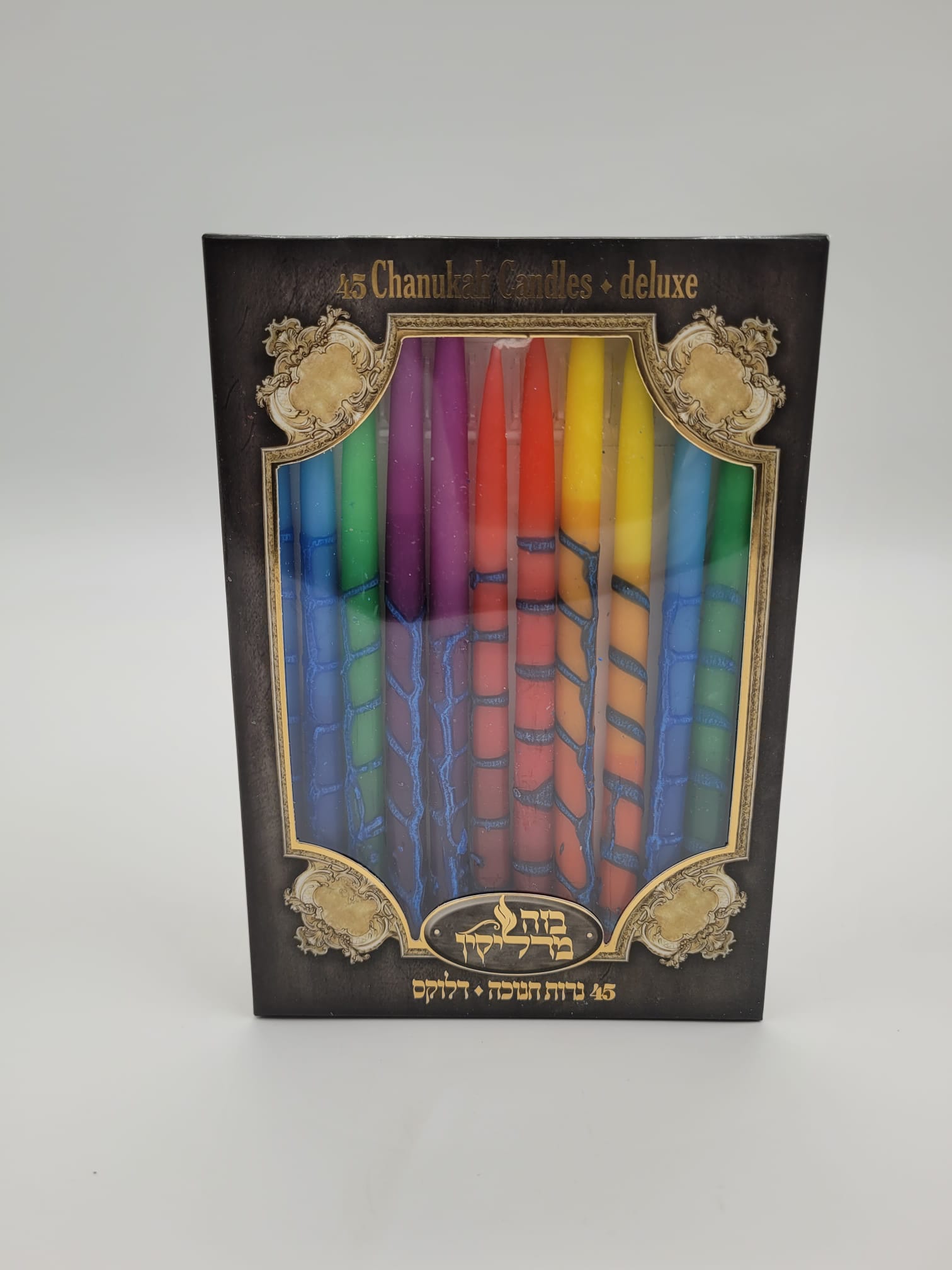 נרות חנוכה מקושטים דלוקס (24 בקר')