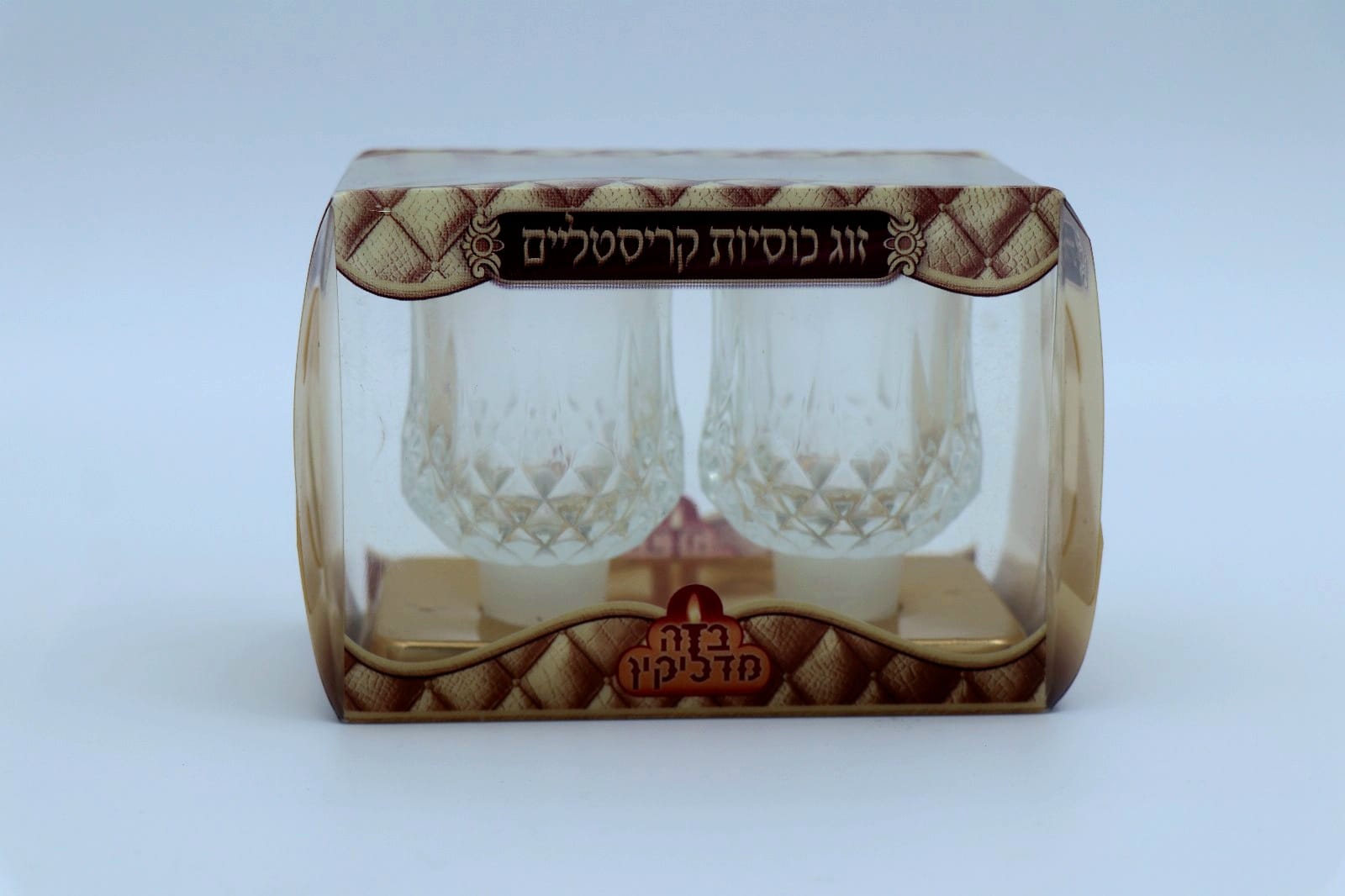 מארז 2 כוסיות קריסטל גודל B (24 יח' בקר)