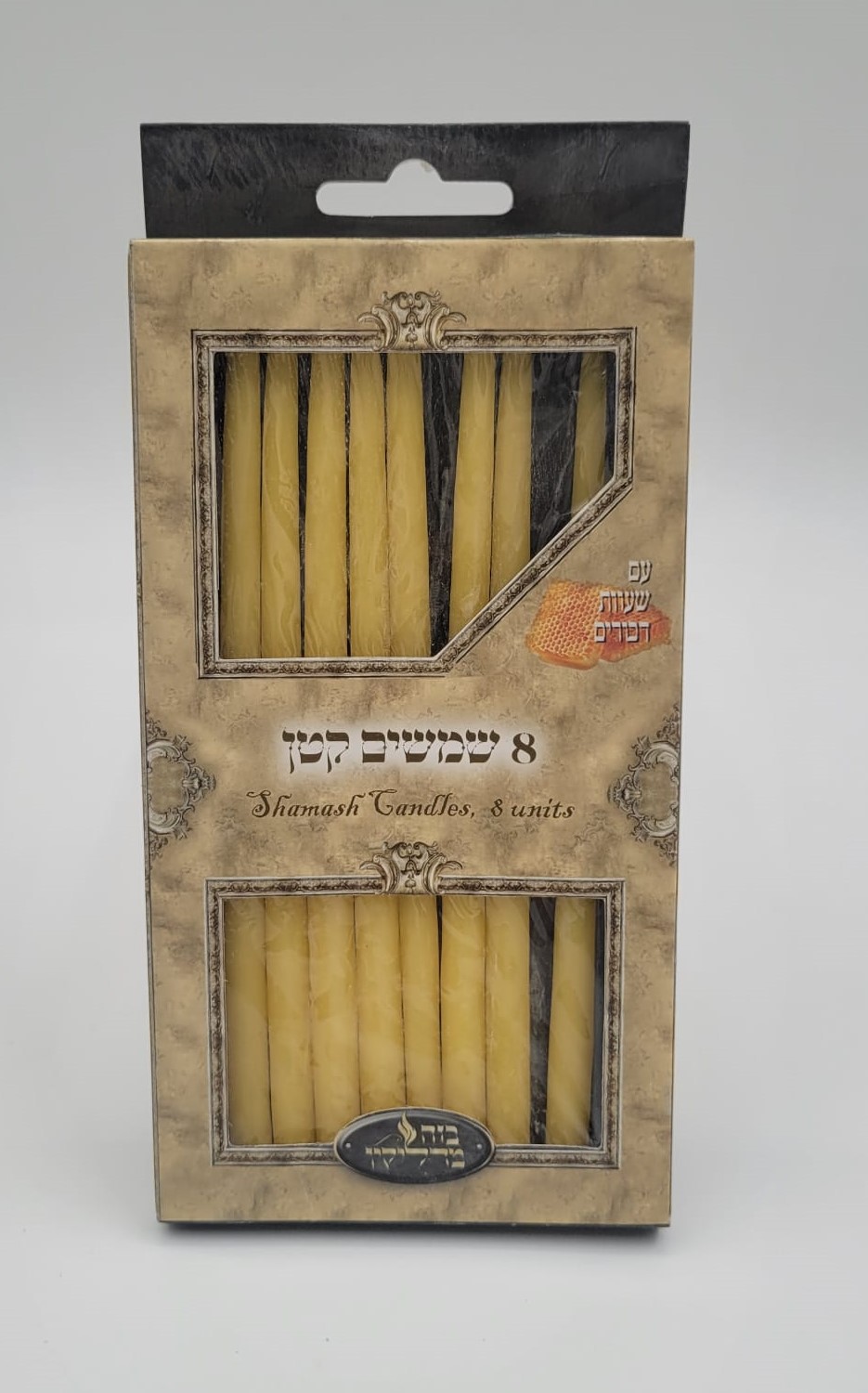 מארז 8 שמשים קטנים בז"מ (50 בקר')