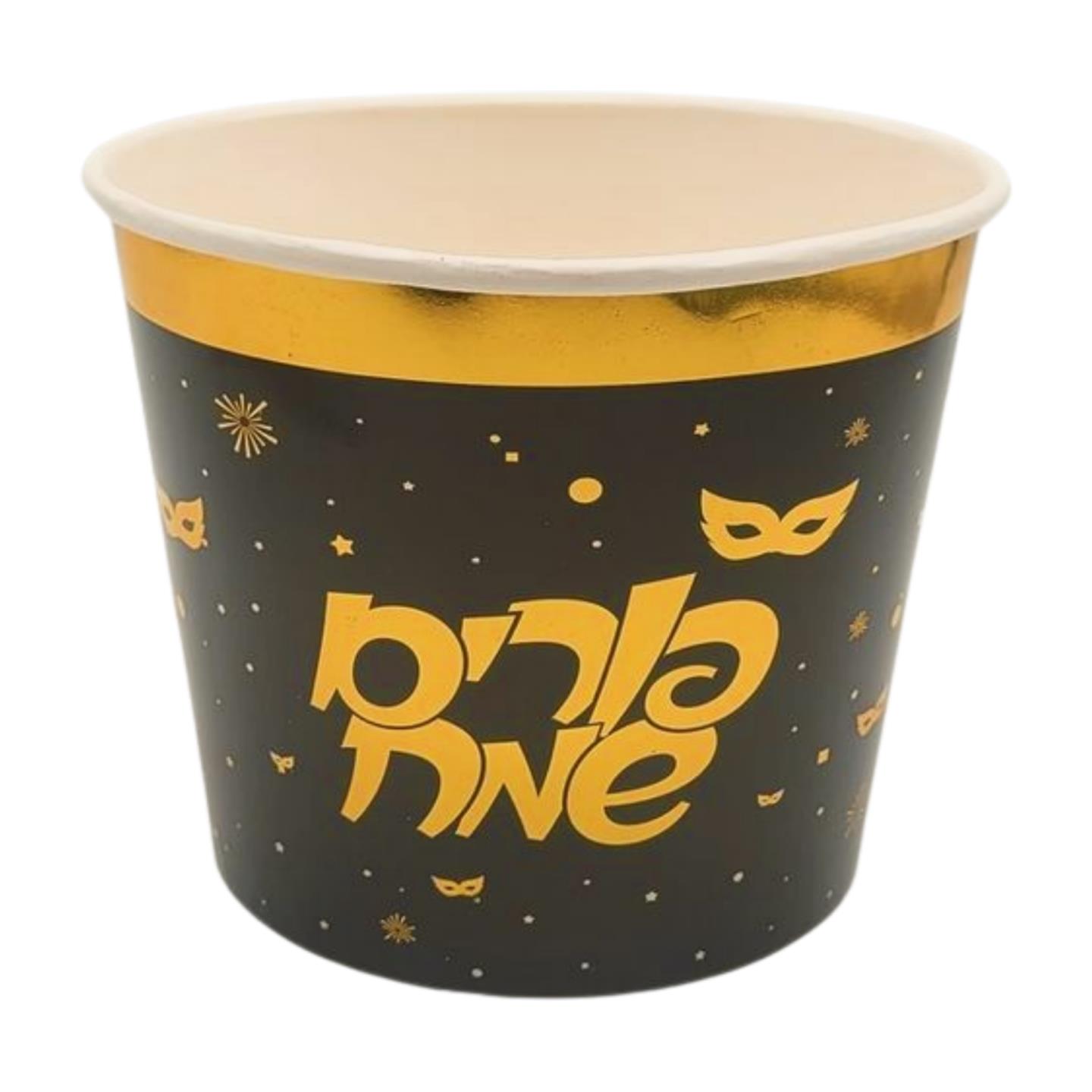 דלי למשלוח מנות דגם מסיכה