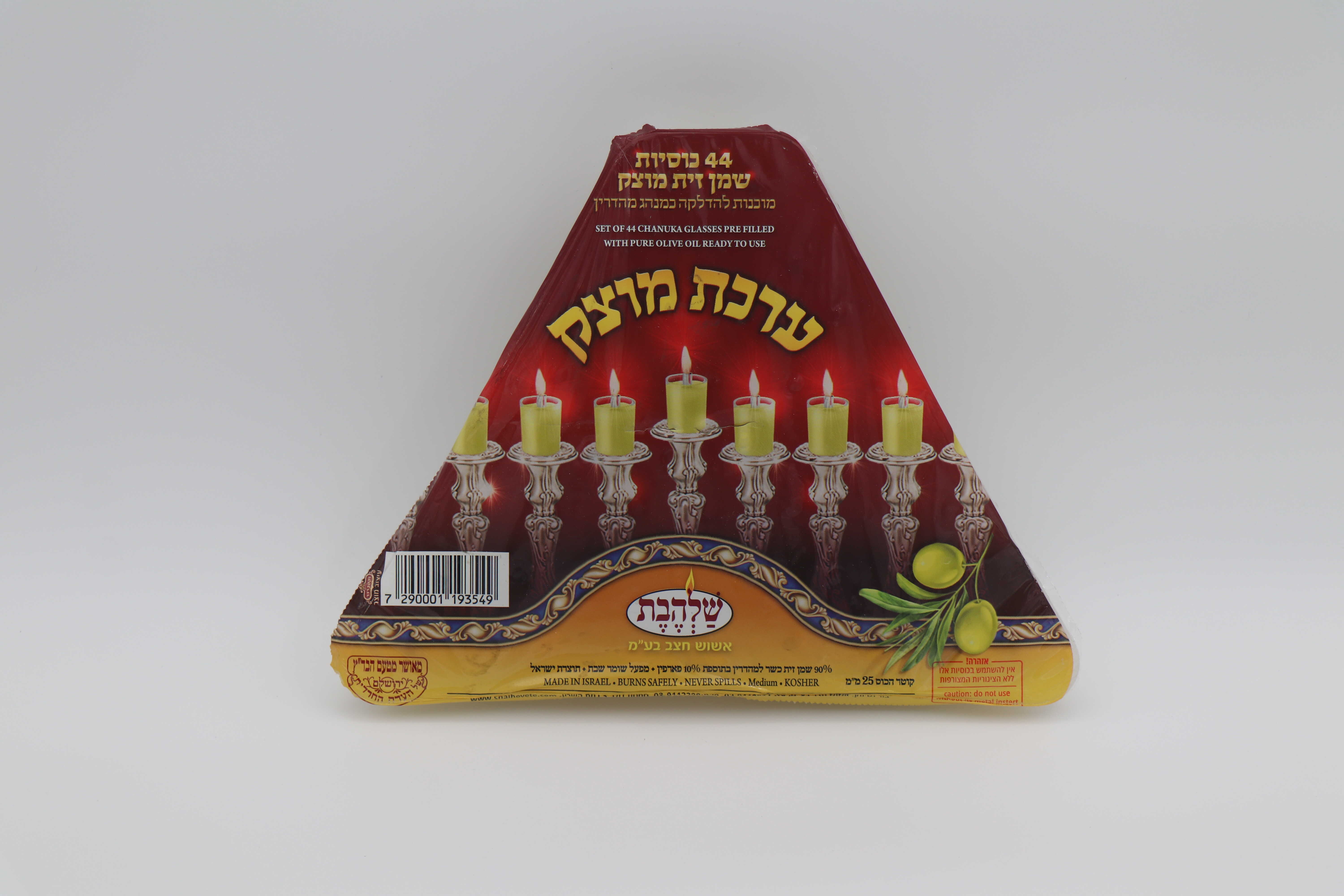 ערכת שמן מוצק (12 בקר')